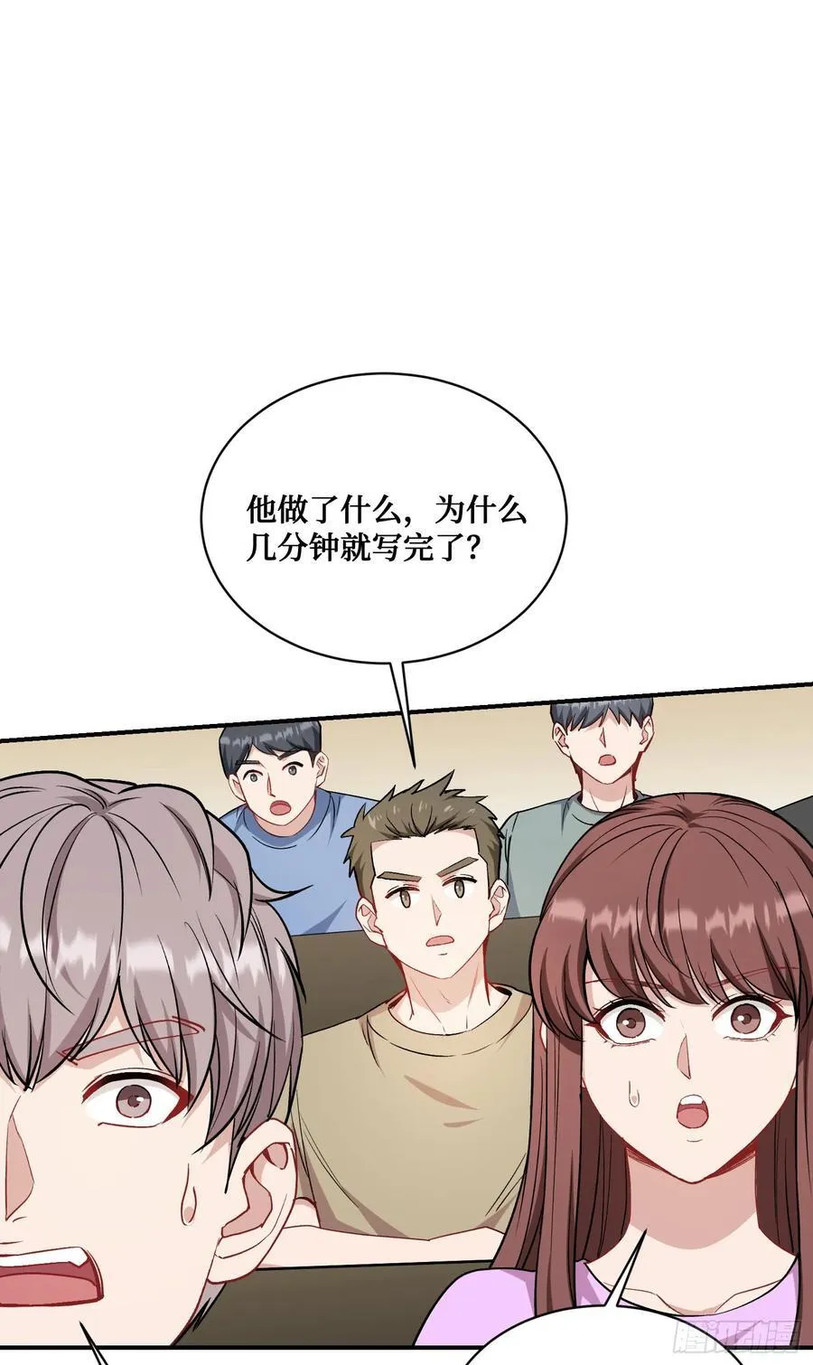 第127话：打脸来的如此之快14