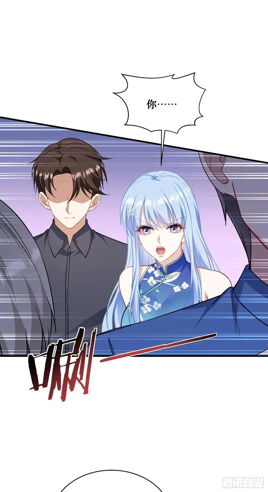 第129话：比赛开始！22