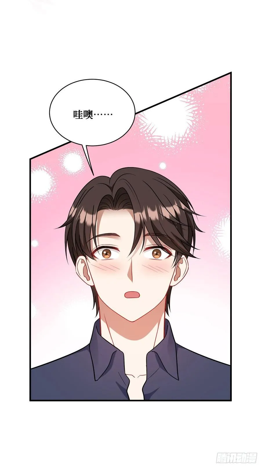 第107话：枪要压不住了23