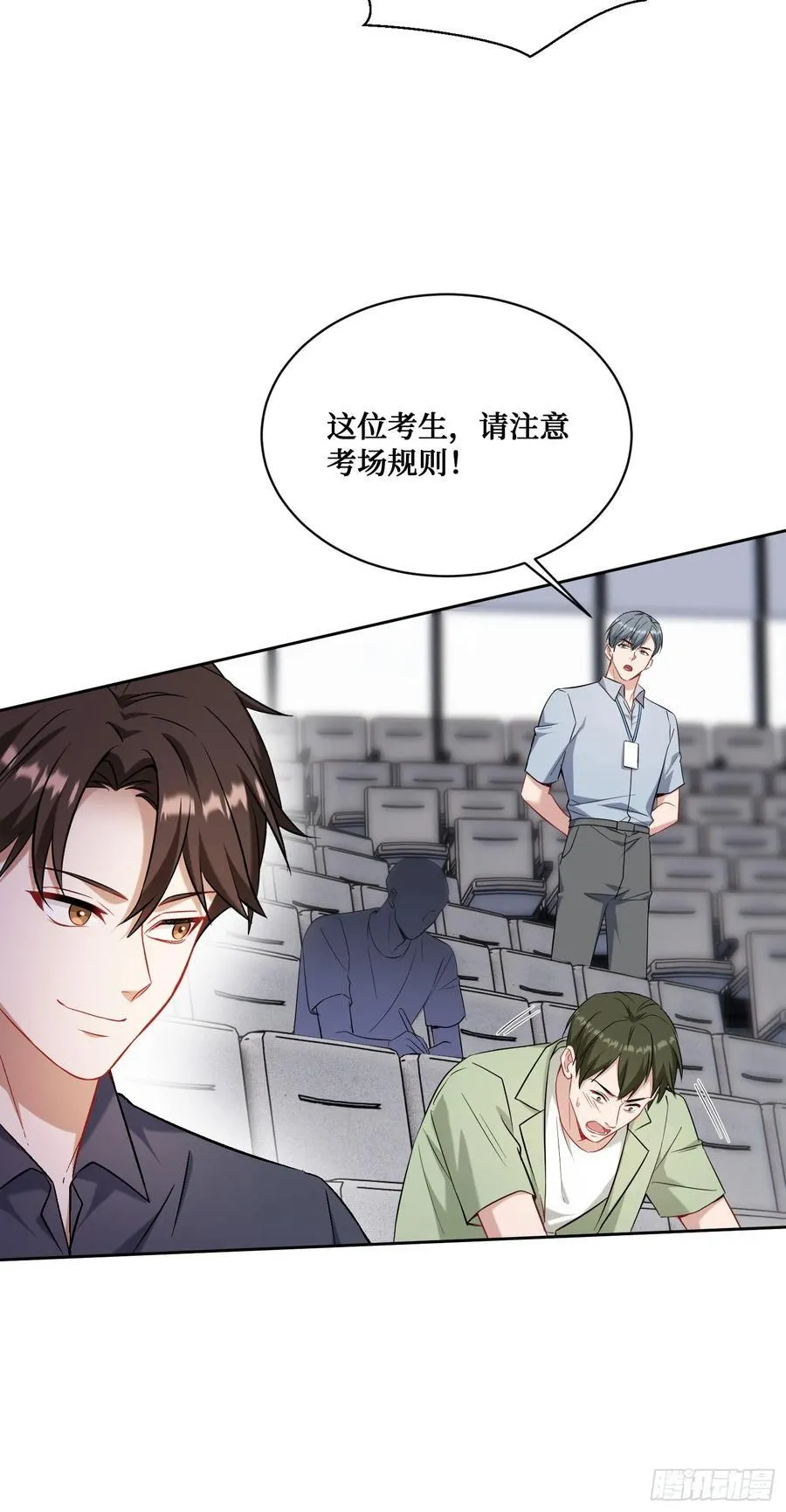 第129话：比赛开始！46