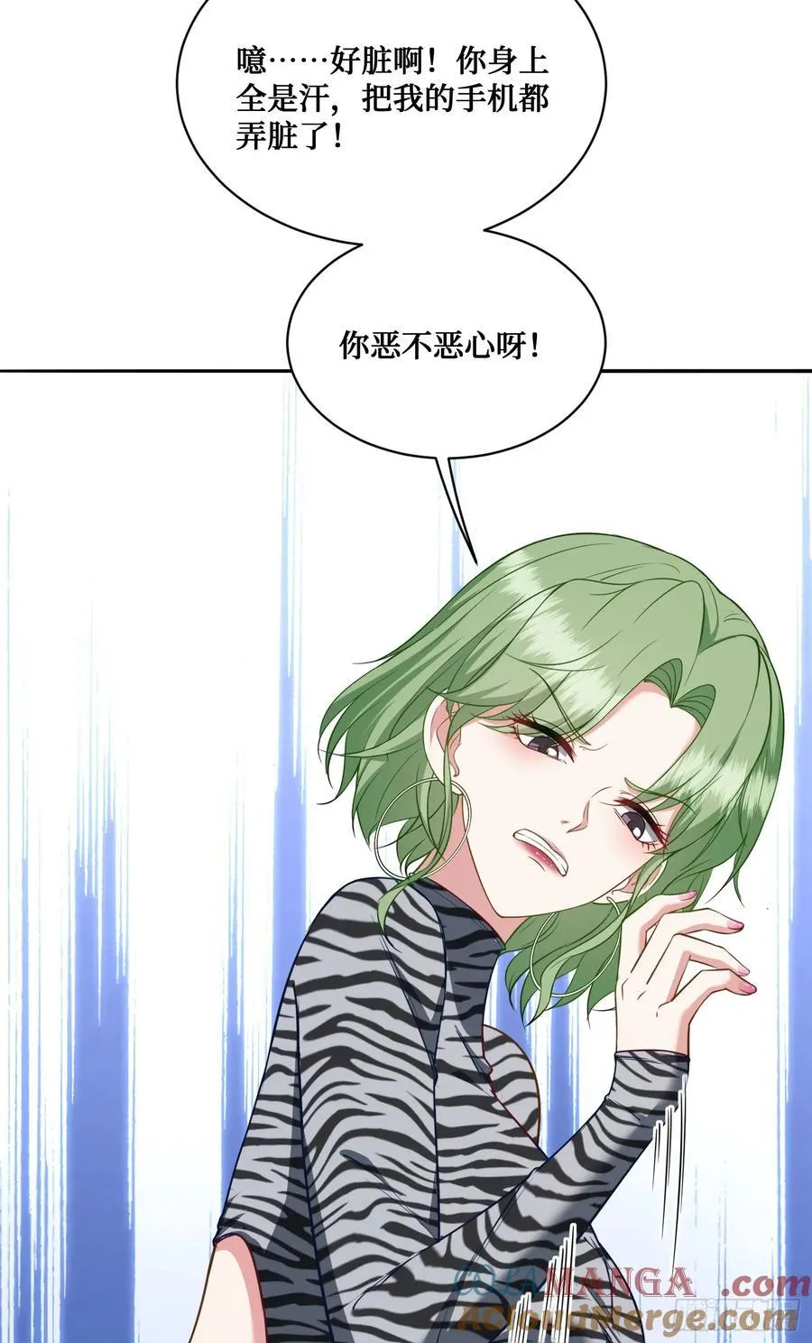 第108话：那口服一下？33