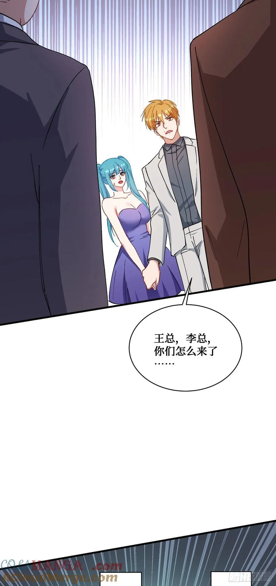 第118话：他就是选手p？42