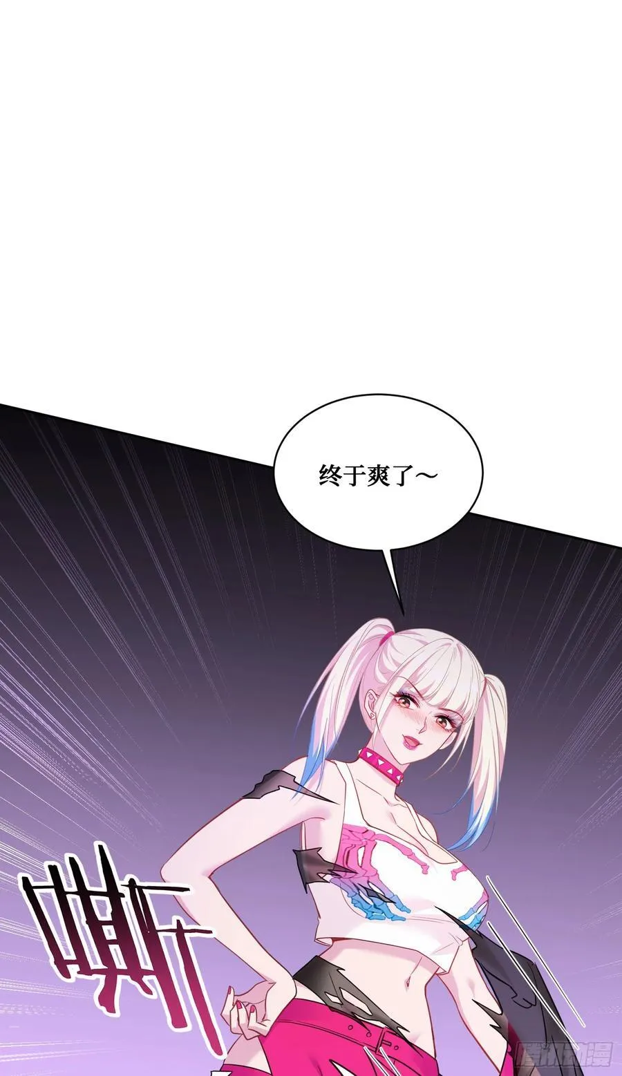 第149话：就你丫的想偷袭？40