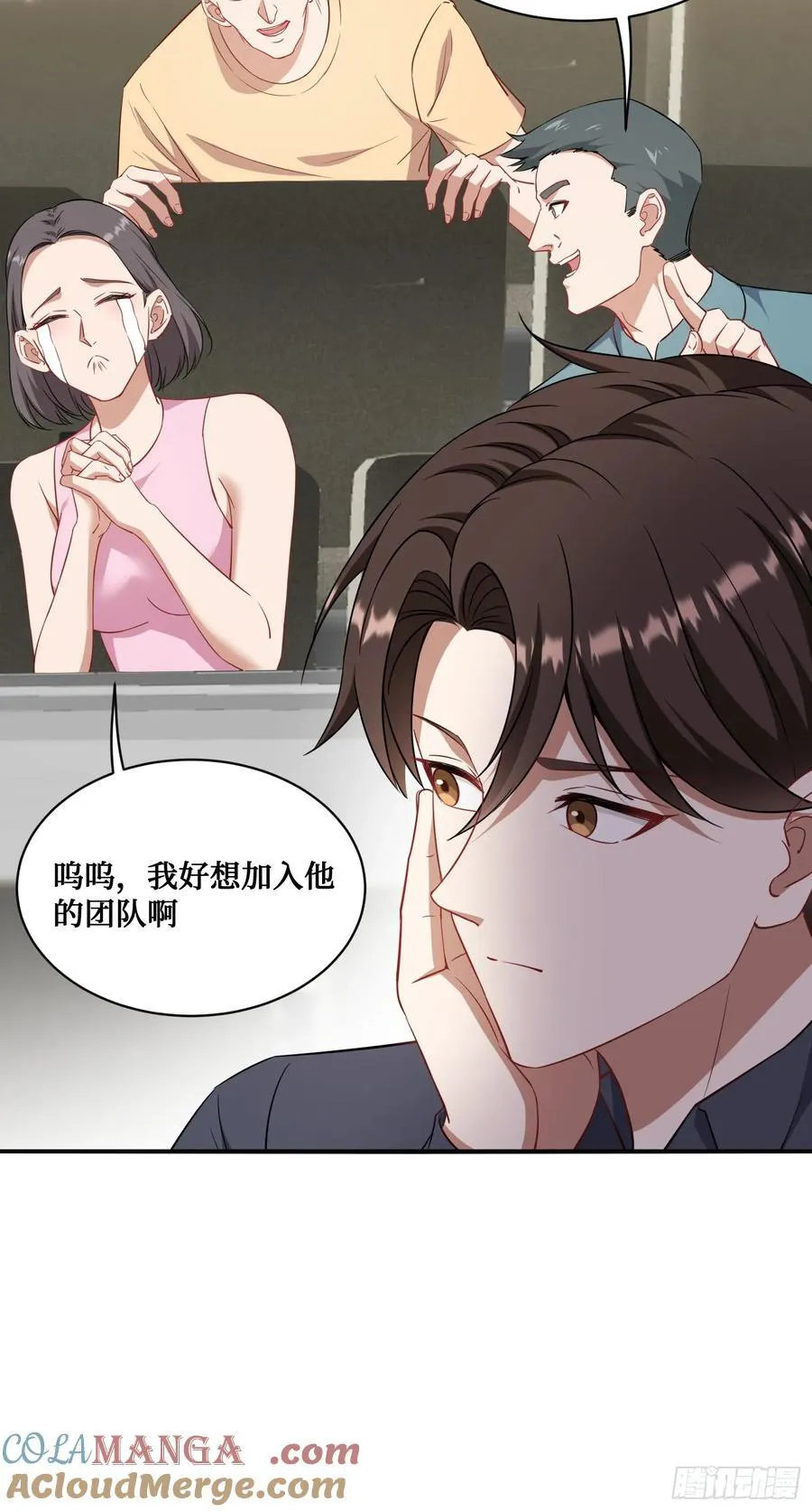 第129话：比赛开始！15