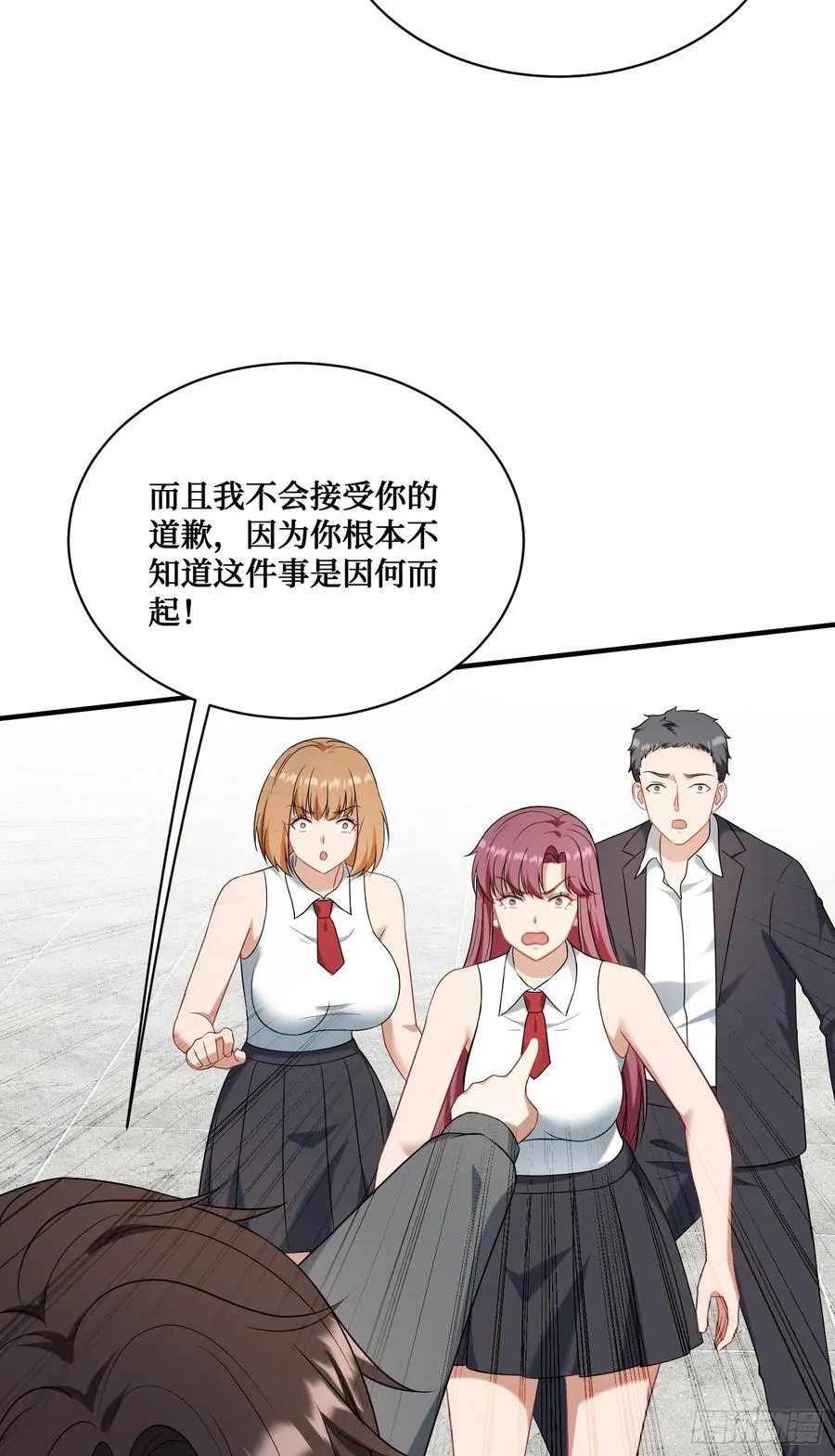 第134话：泡菜？狗都不吃55