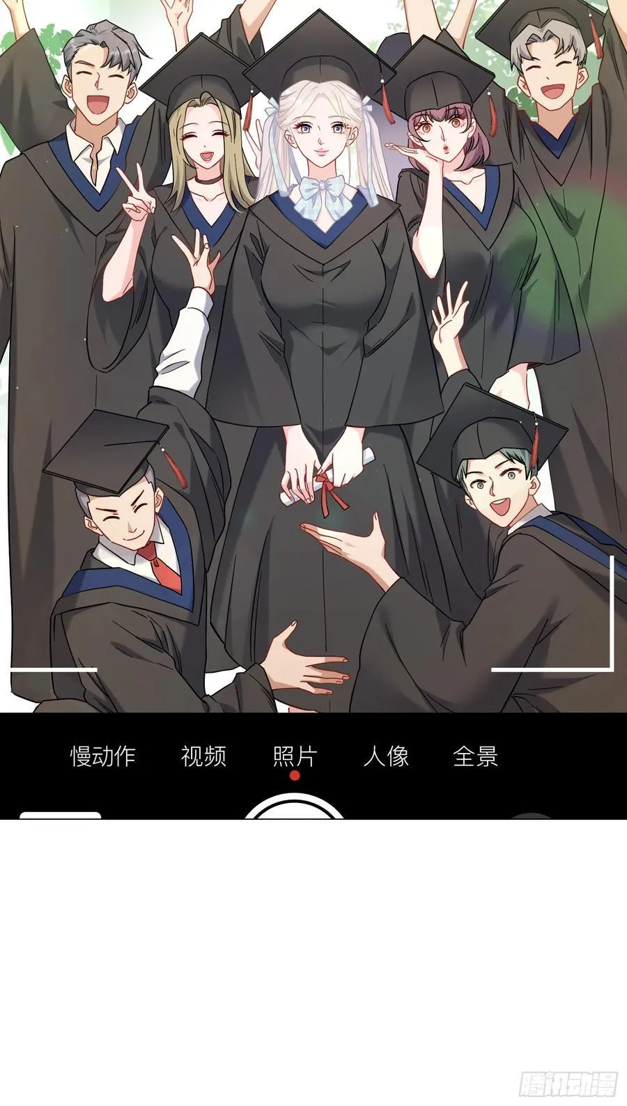 第141话：金珠炫的毕业礼物44