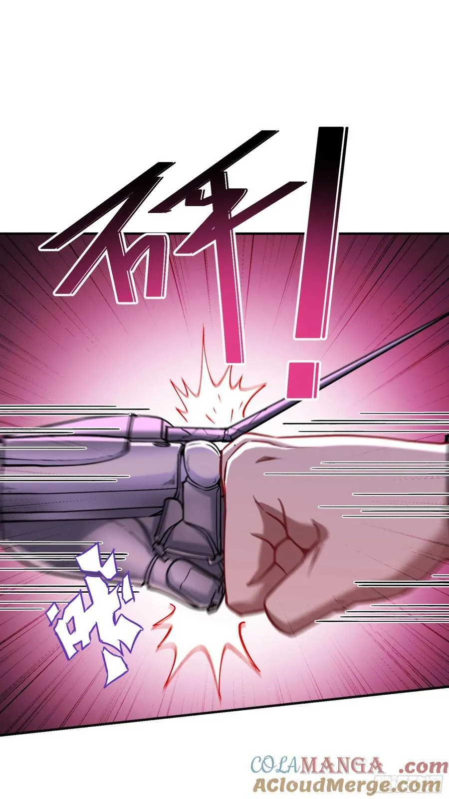 第140话：大力踩我不要停48