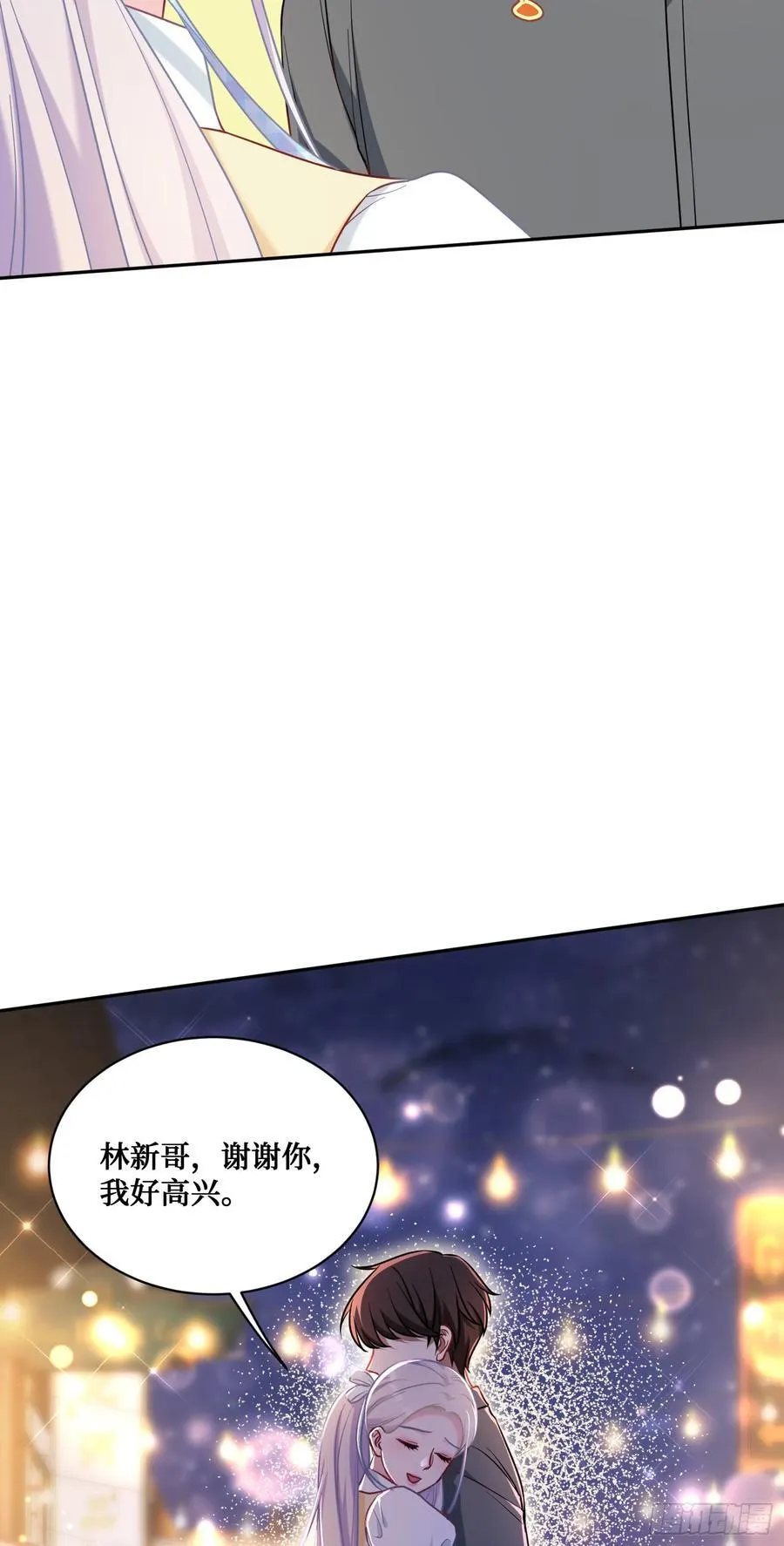 第136话：钱总，谈个生意？56