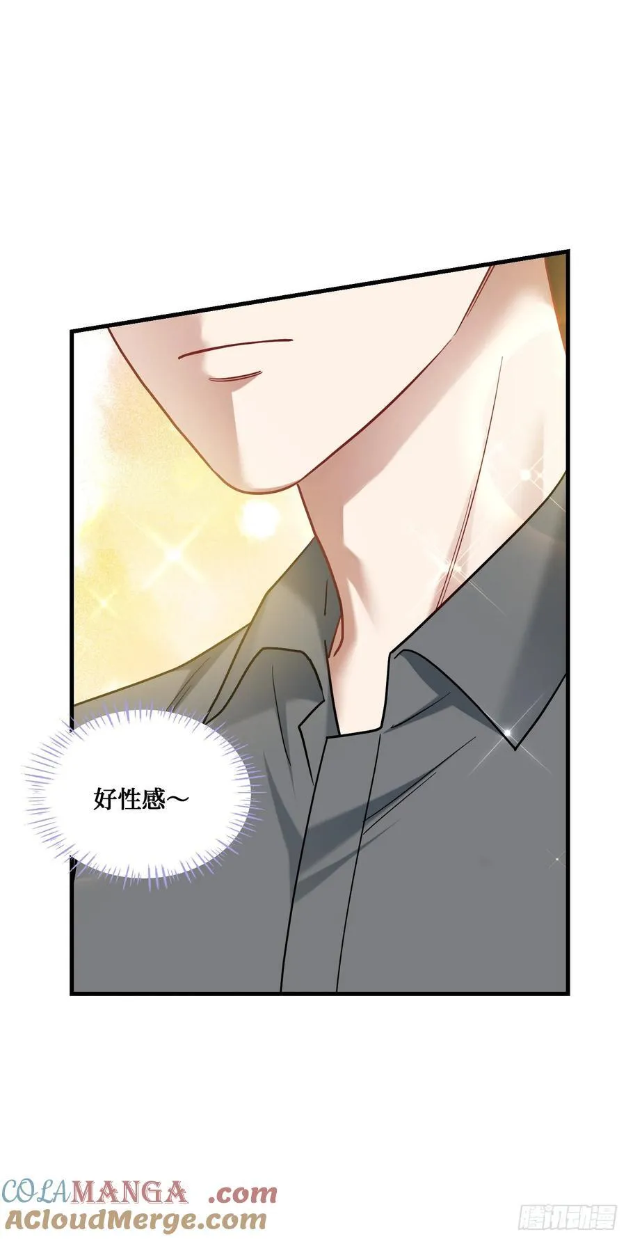 第142话：善！太善了！33