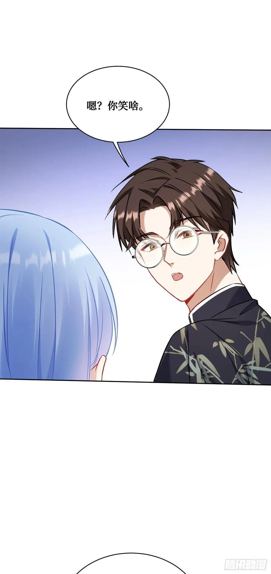 第131话：这是什么考斯普雷22