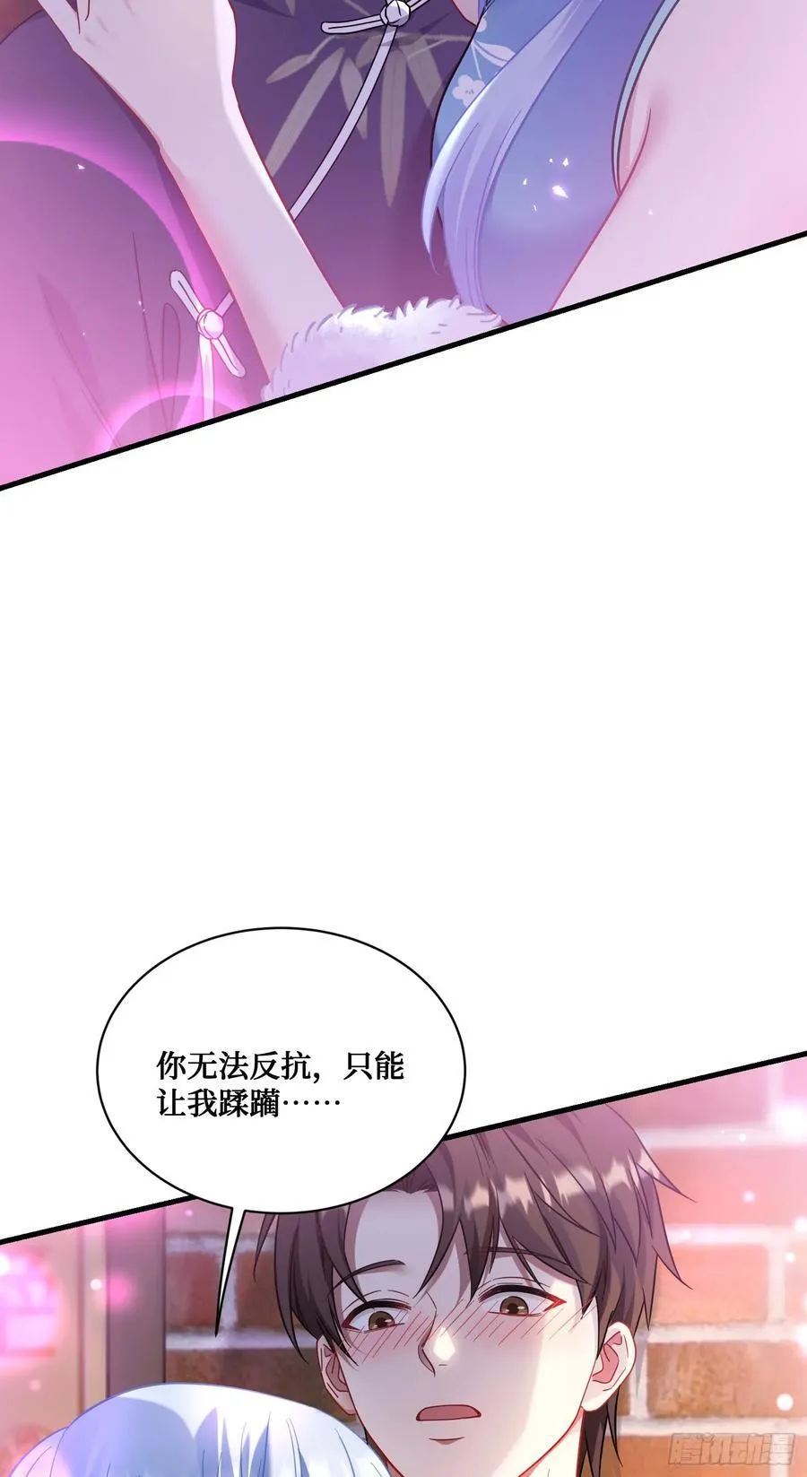 第131话：这是什么考斯普雷31