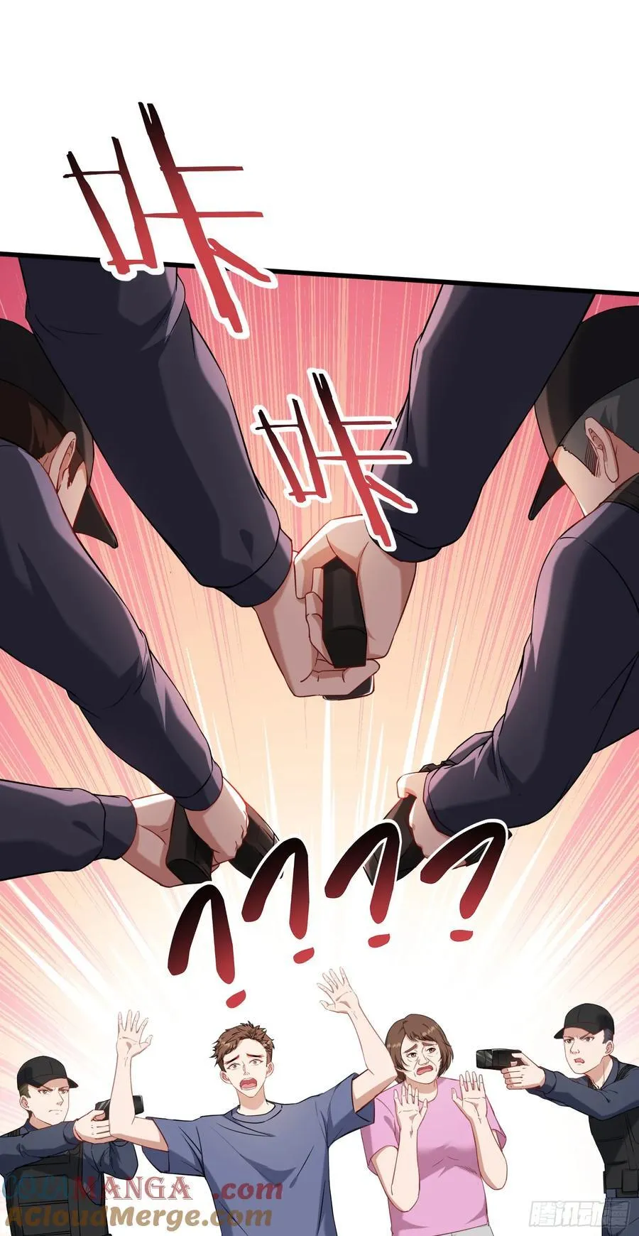 第122话：谢谢你，榜一大哥~27