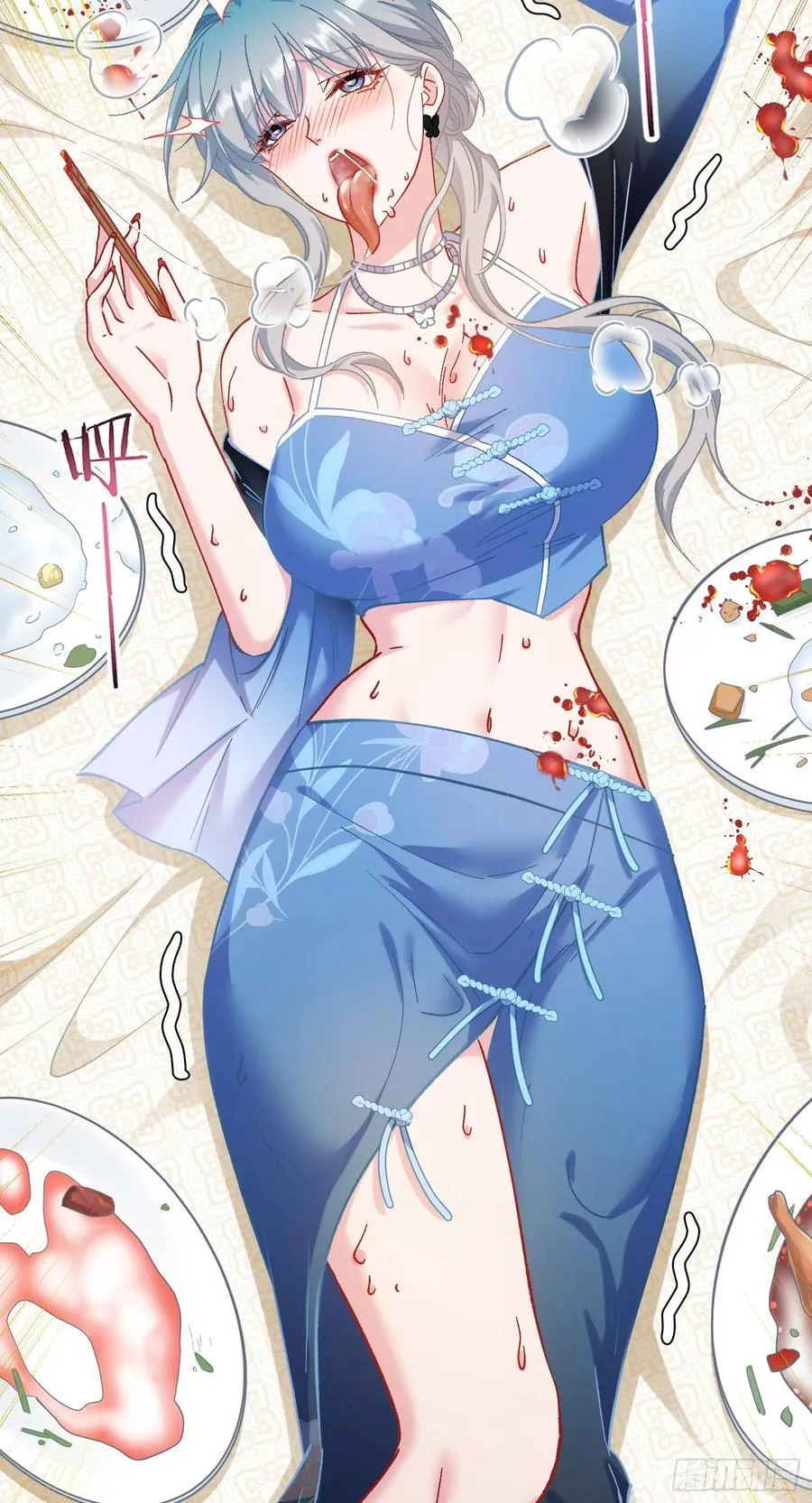 第116话：一箭双雕35