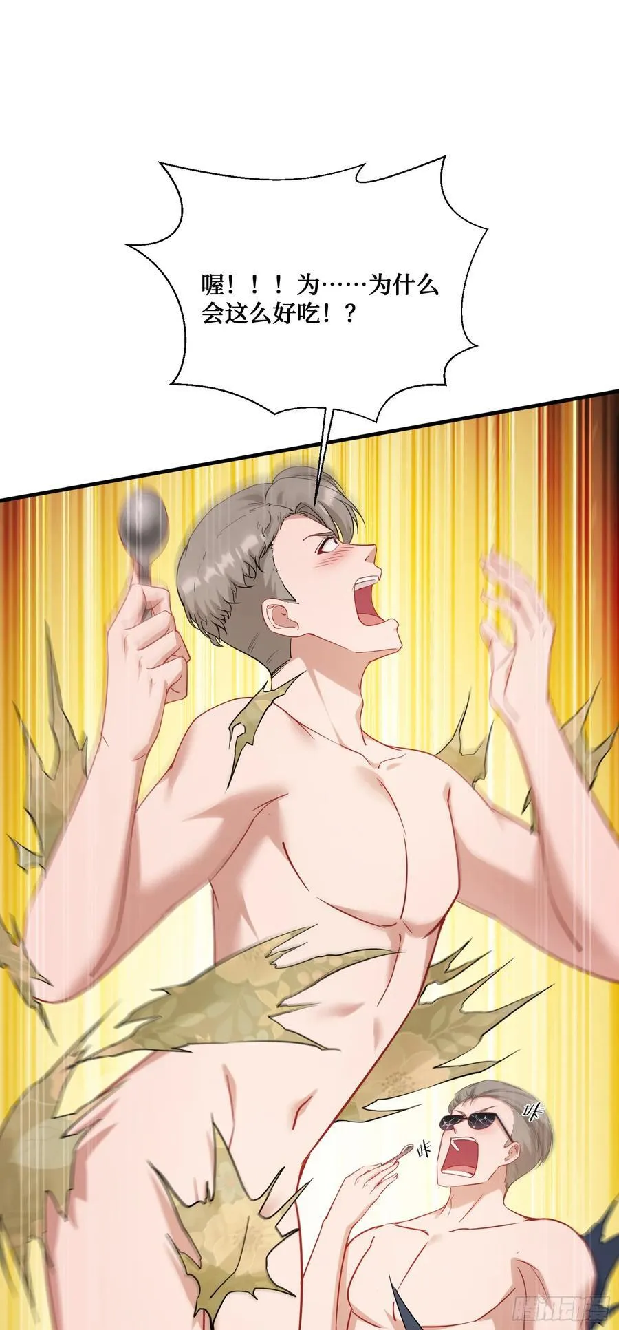 第114话：比蛋炒饭更好吃的…7