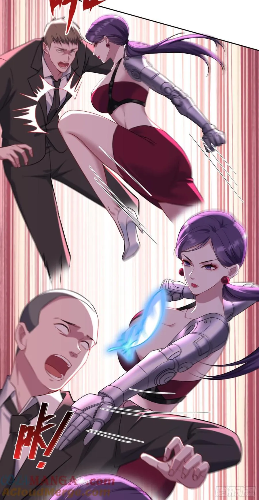 第140话：大力踩我不要停9