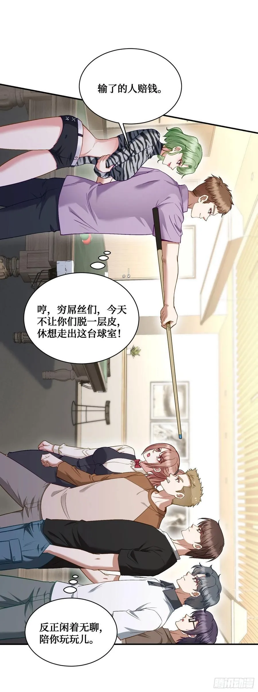 第109话：一局定胜负！10