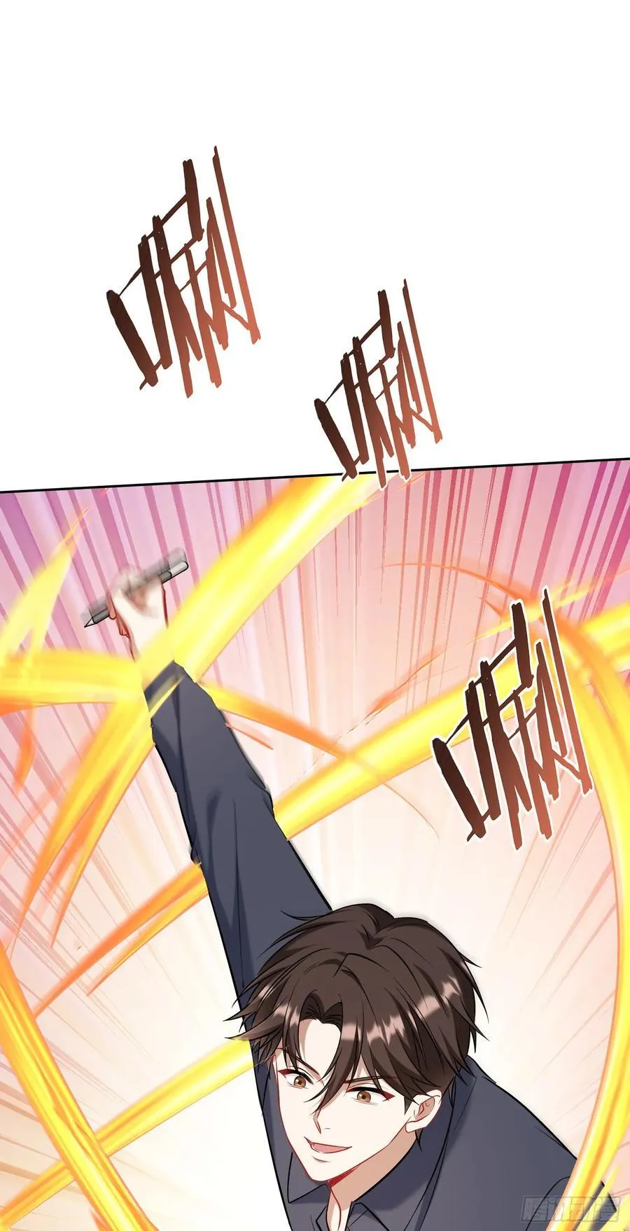 第129话：比赛开始！53