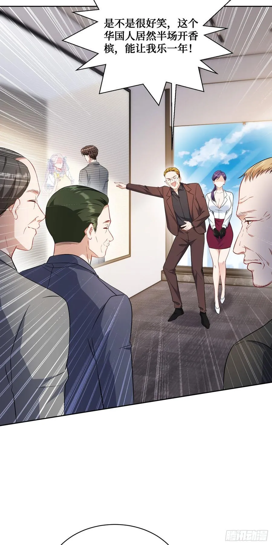 第137话：螳螂捕蝉50
