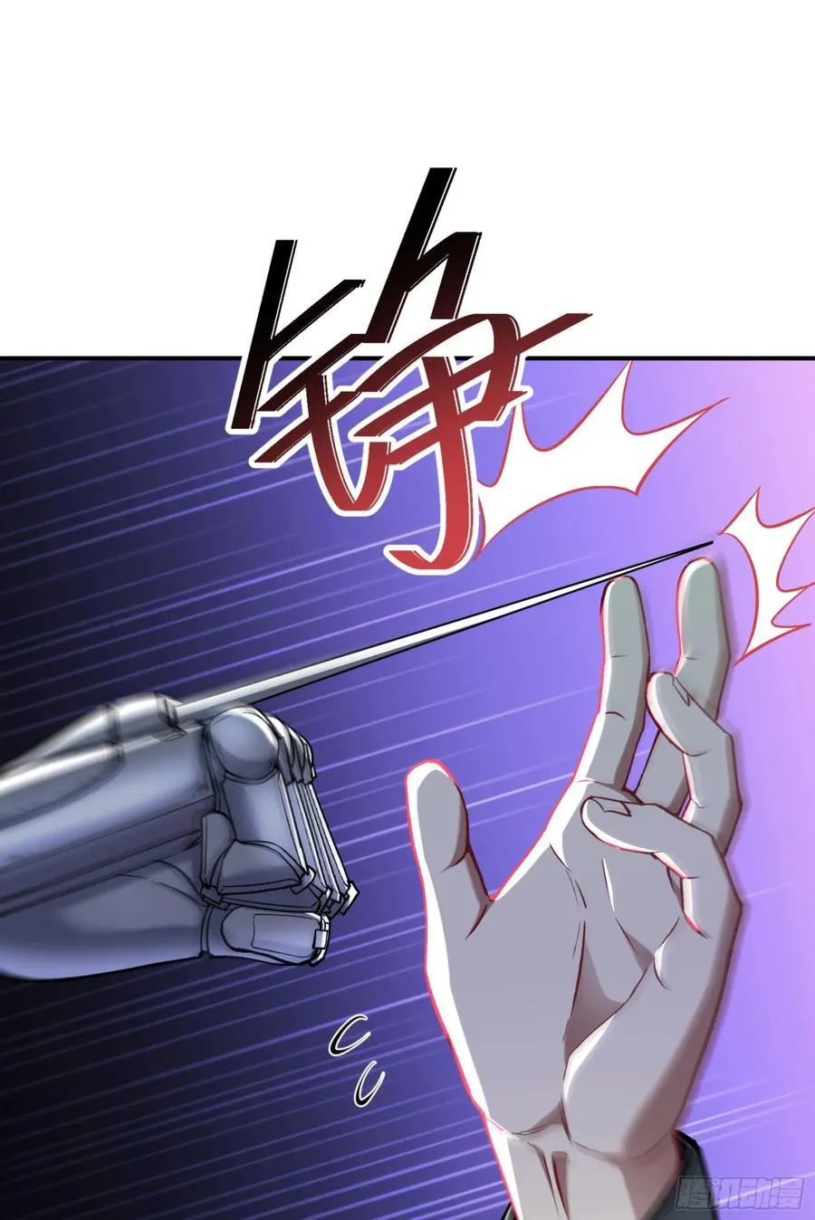 第140话：大力踩我不要停43