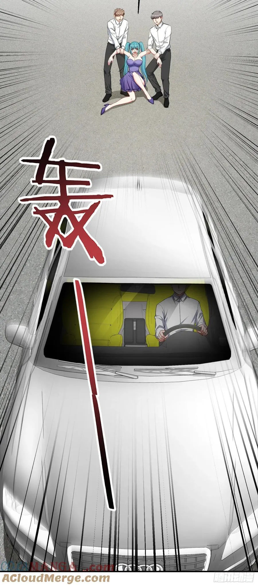 第119话：区区一个c位18