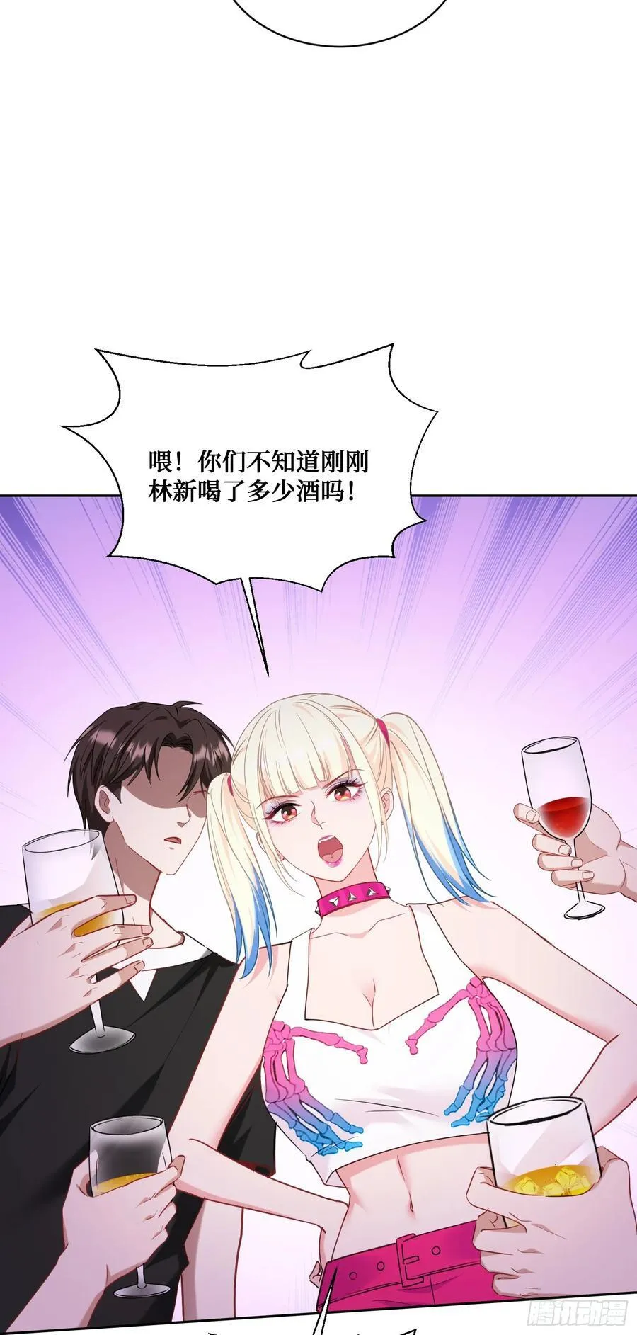 第150话：刘一橙，怎么又是你19