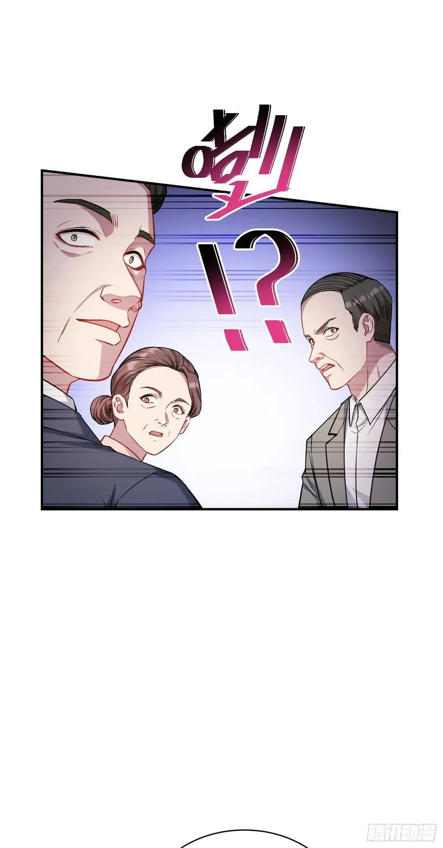 第139话：四星集团？没咯~13