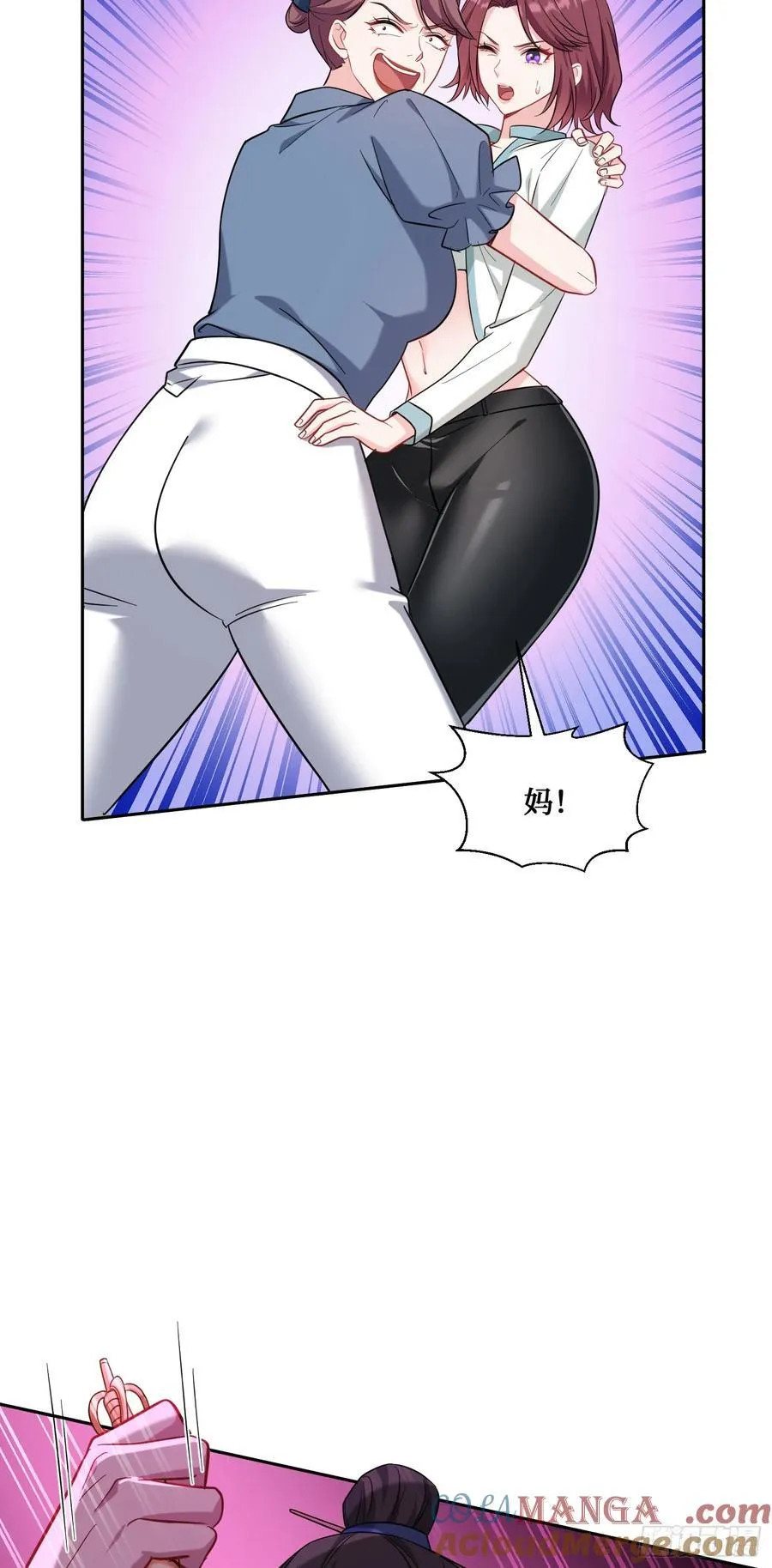 第153话：你就这点水平？15