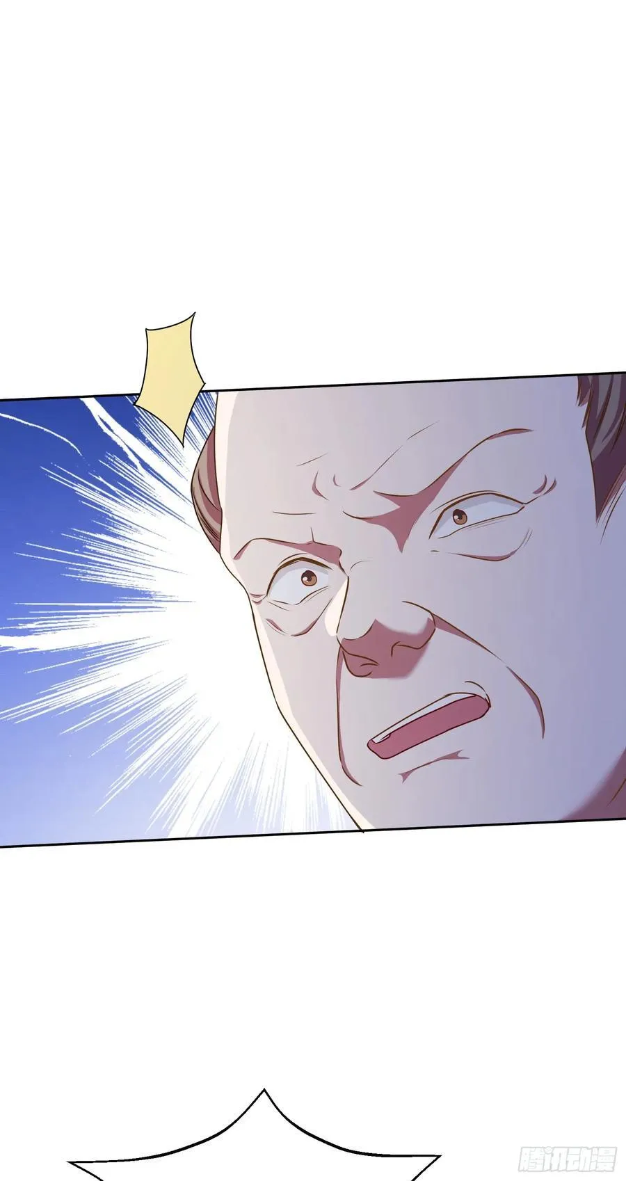 第105话：进击的冰冰！26