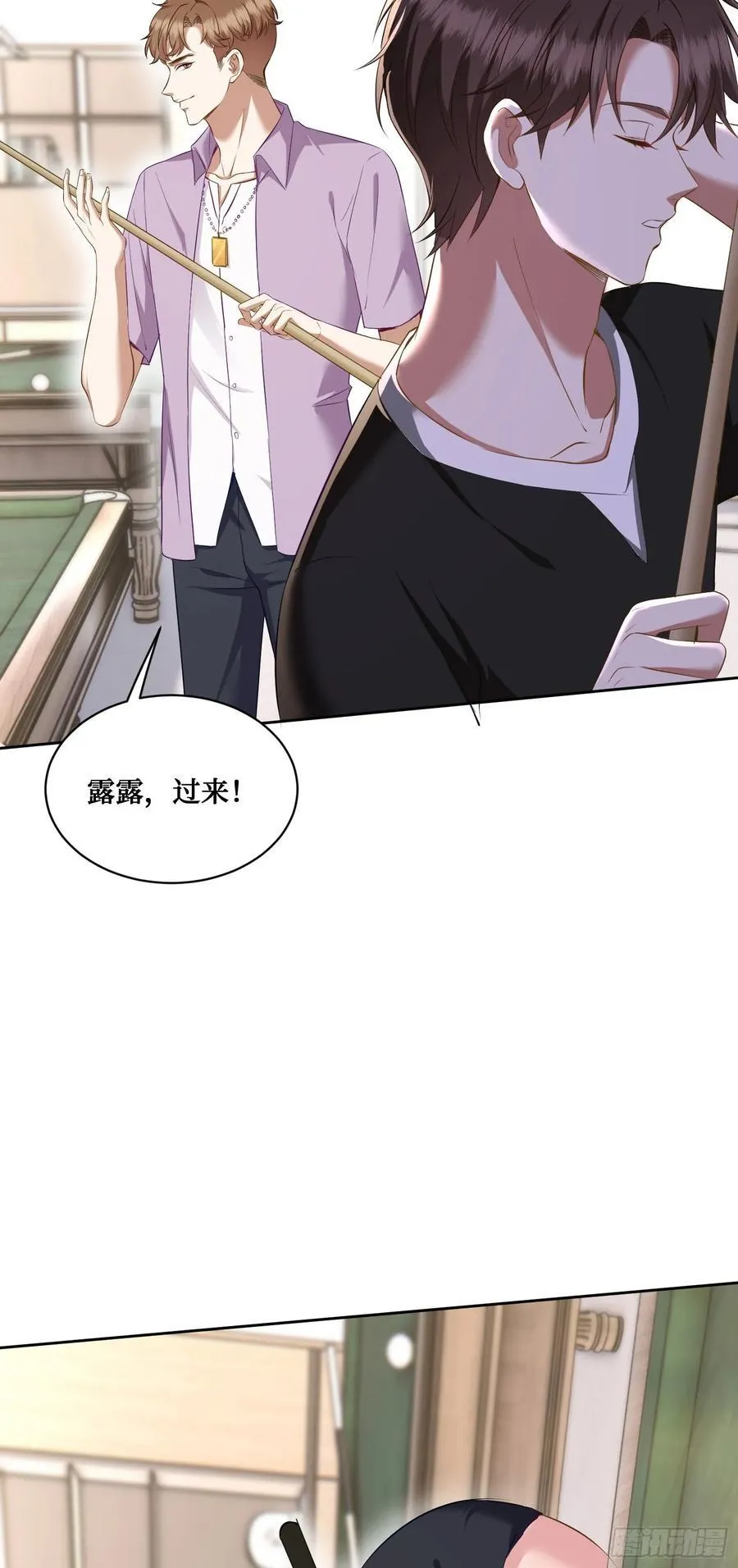 第109话：一局定胜负！20