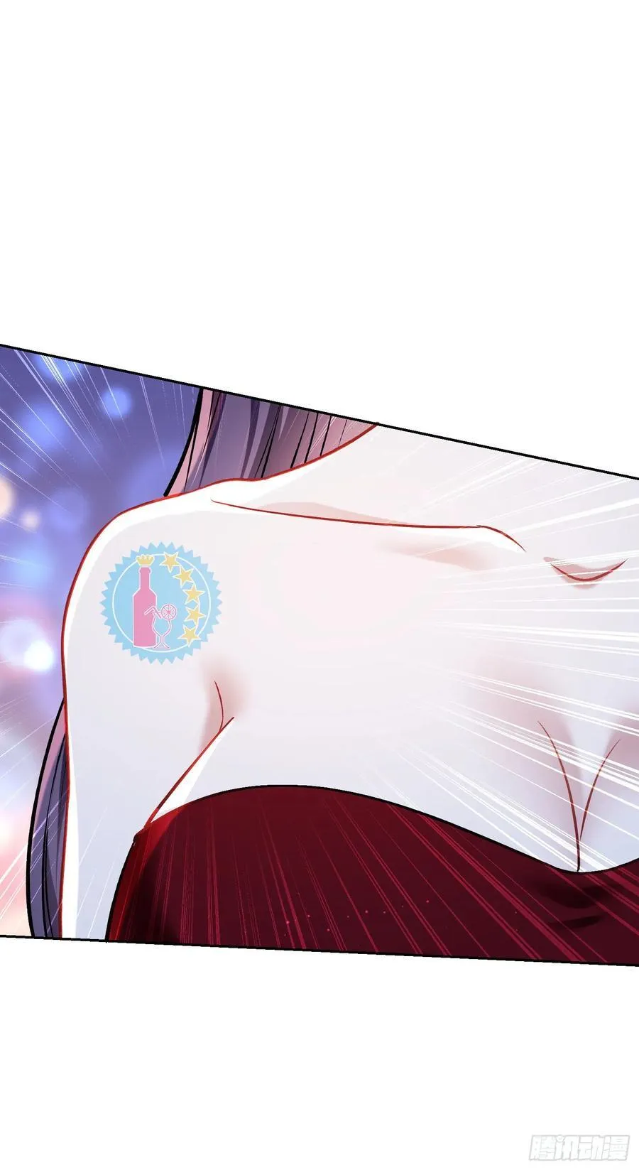 第146话：喝点小酒，快乐一宿43