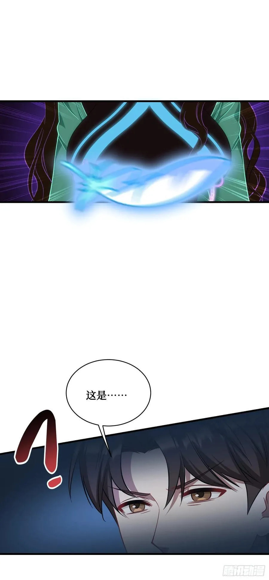 第150话：刘一橙，怎么又是你34