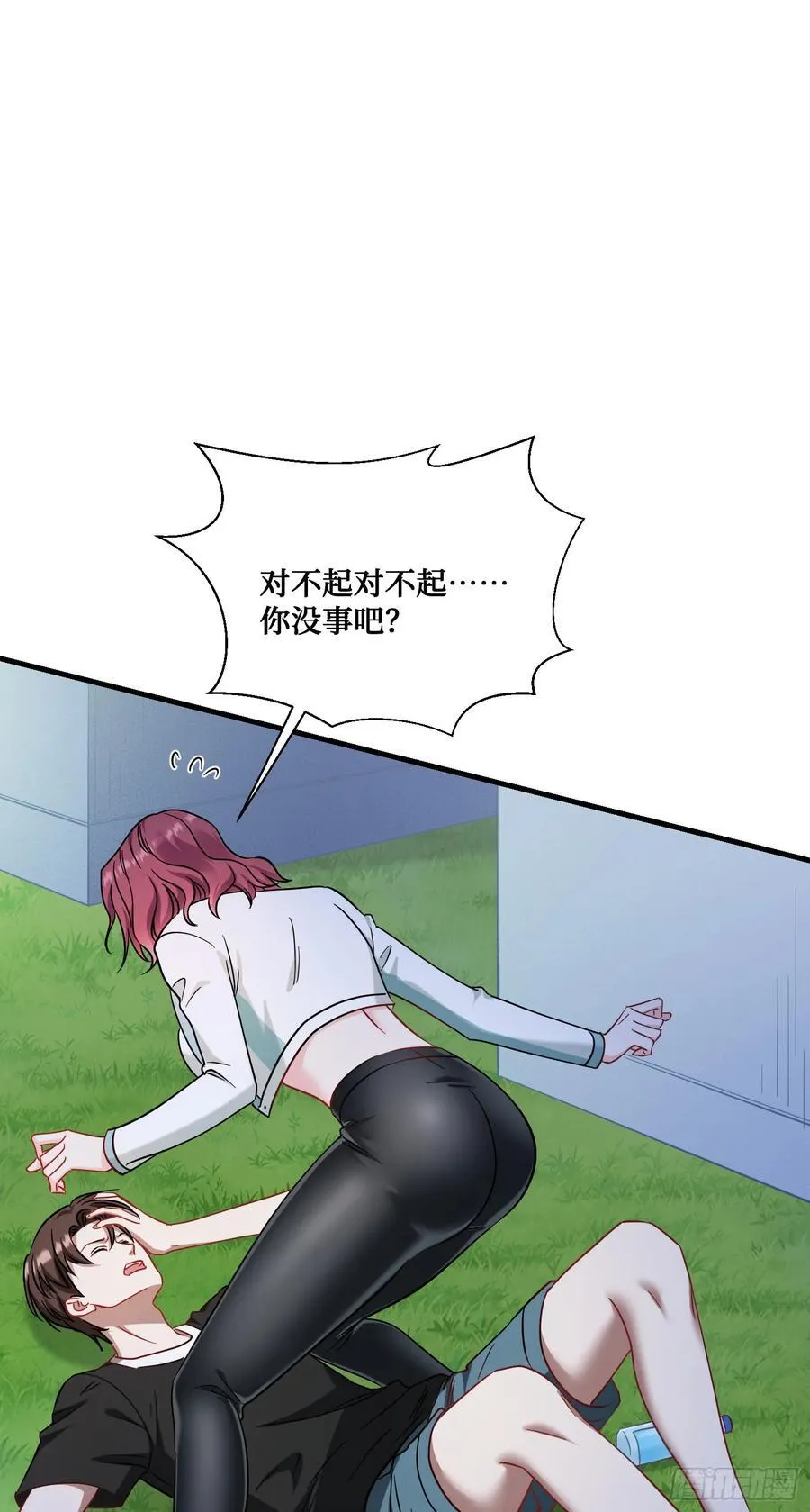 第152话：攻略对象从天而降？43