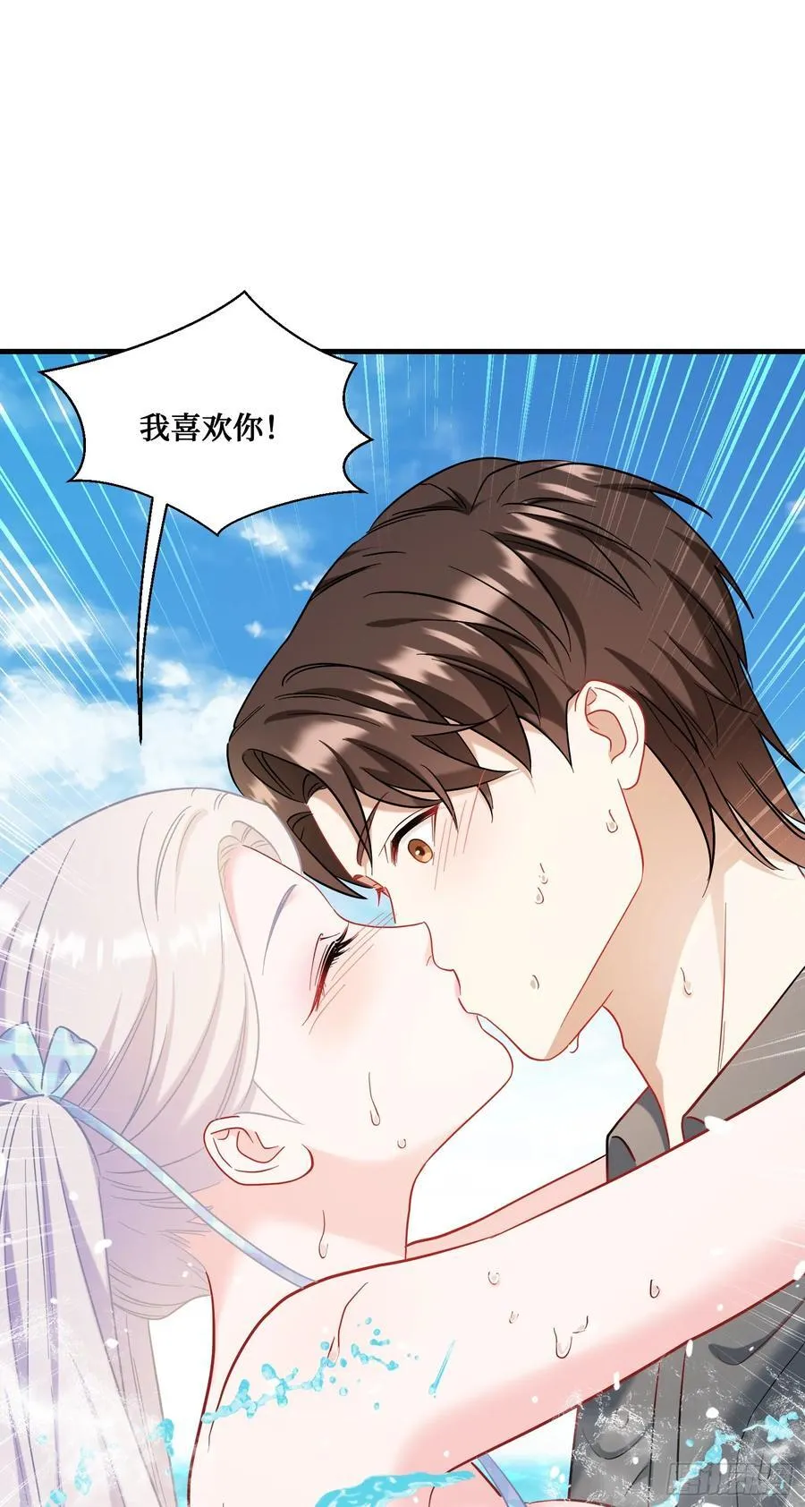 第142话：善！太善了！49