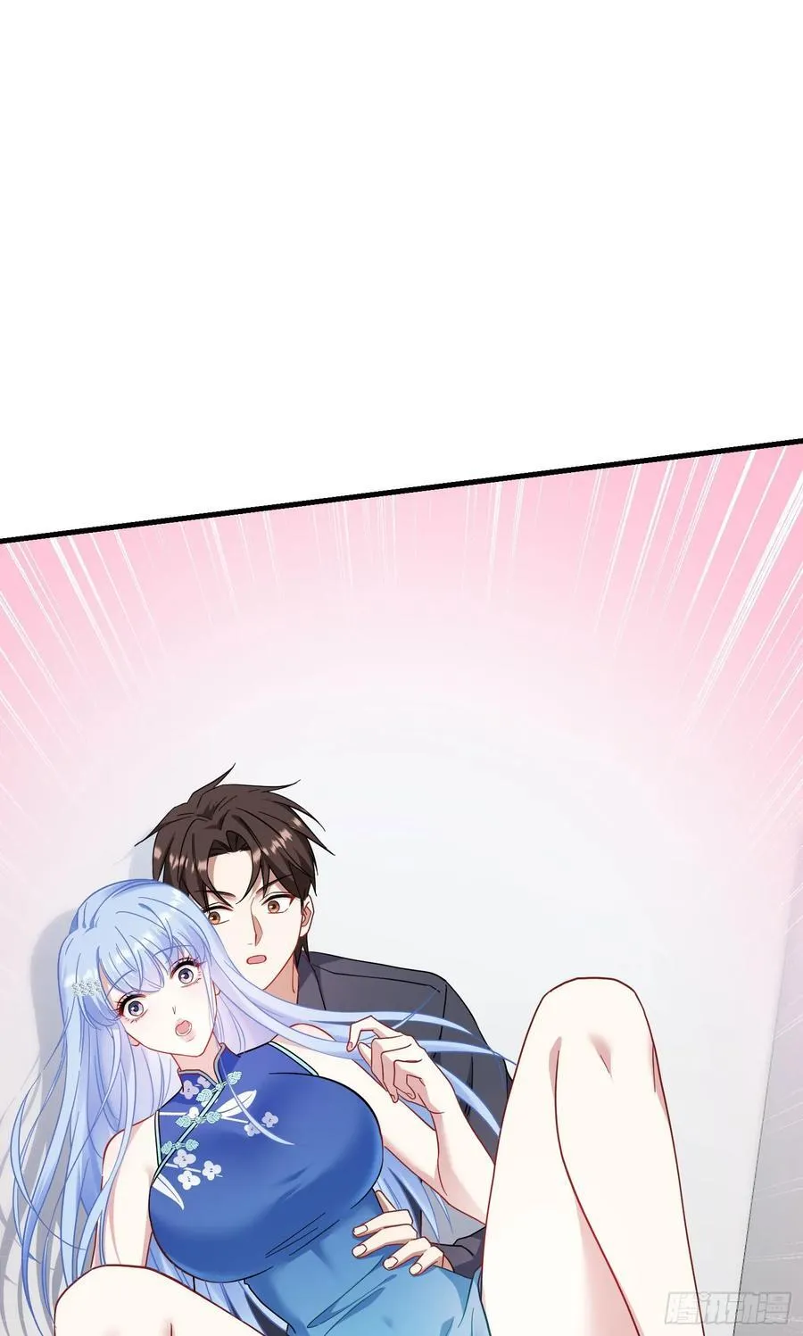 第128话：我和你一起！41