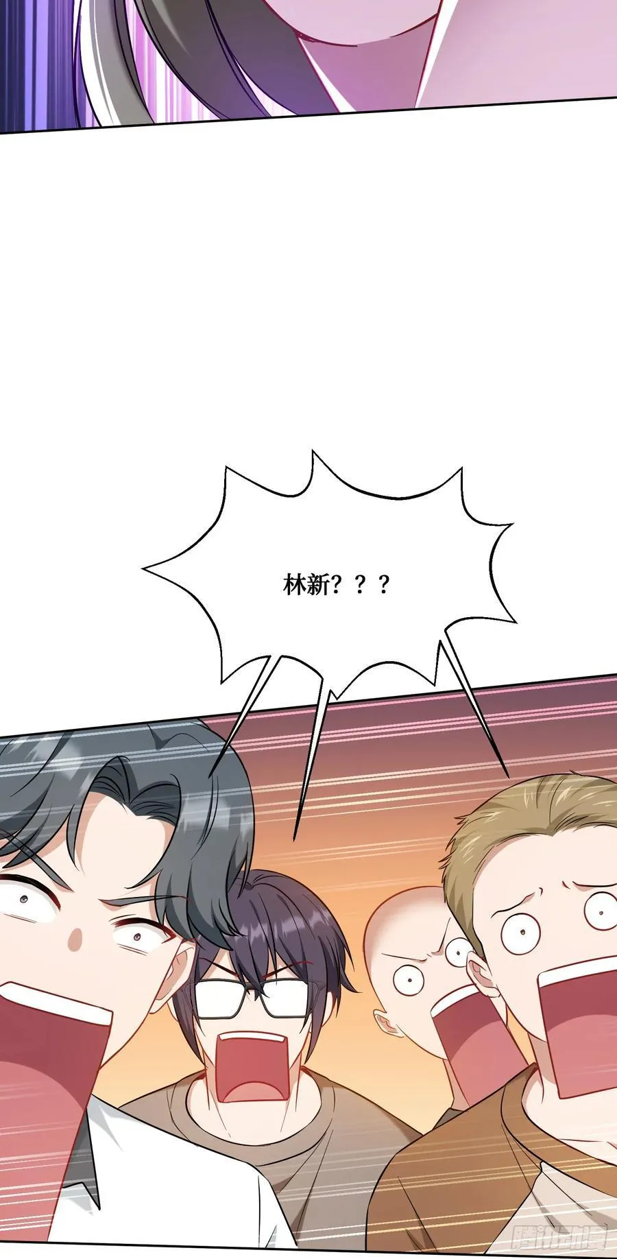 第144话：谁给你的自信？47