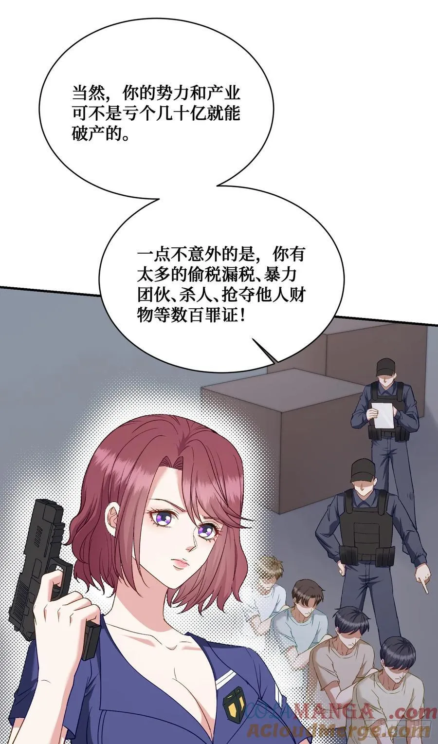 第106话：一场好戏24