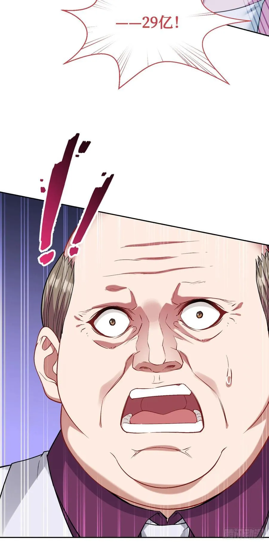 第105话：进击的冰冰！40