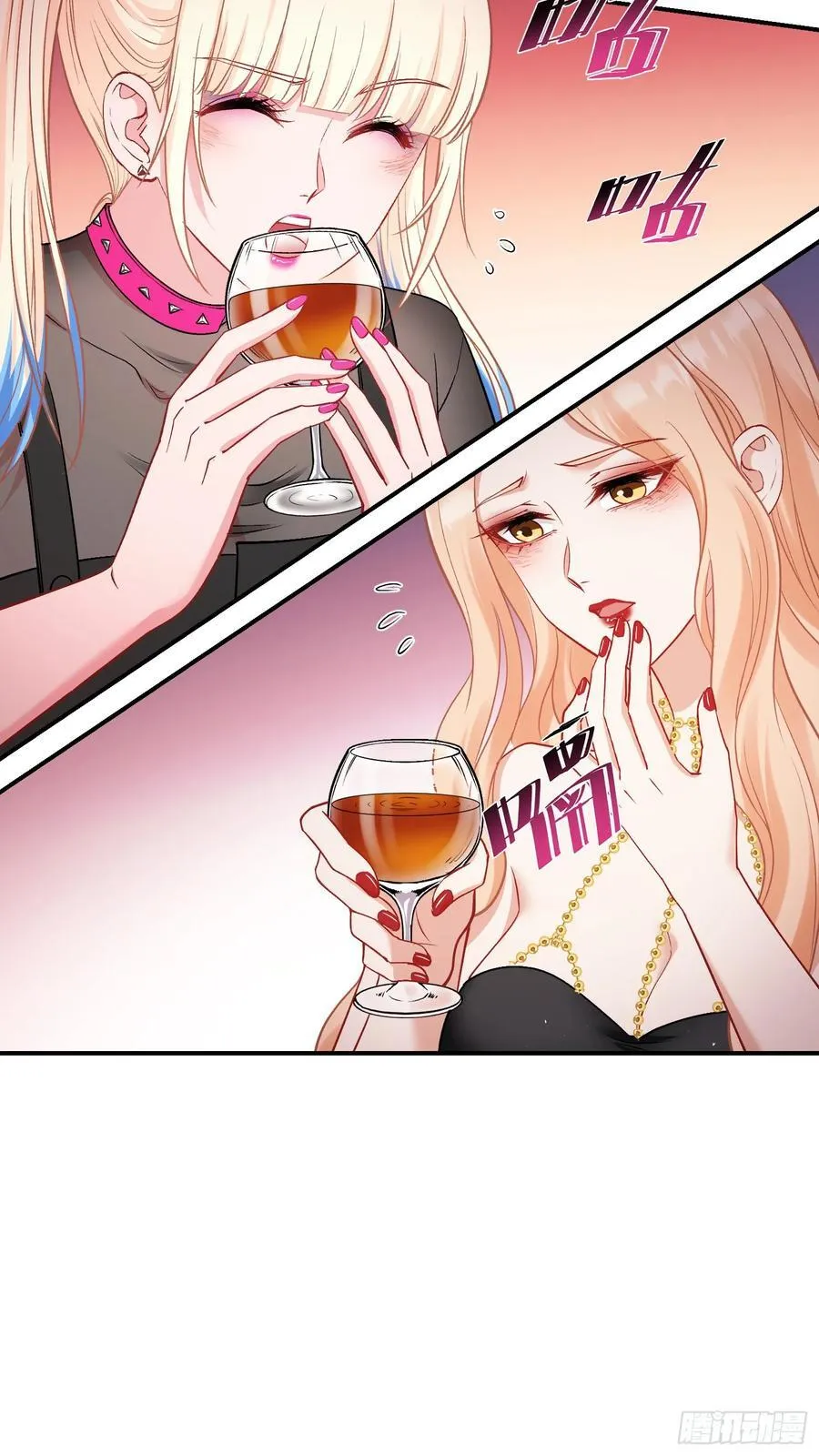 第148话：一人我饮酒醉49