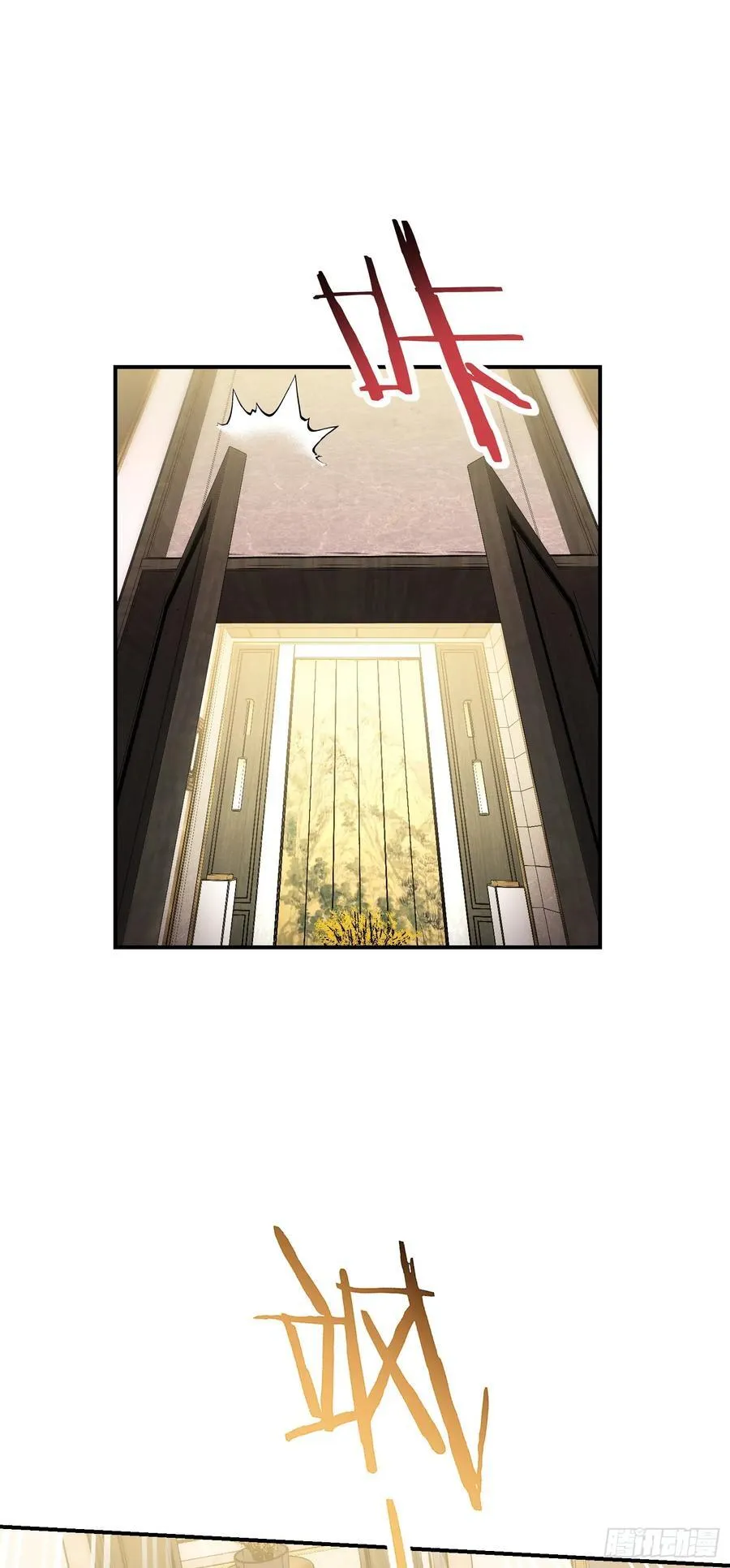 第152话：攻略对象从天而降？7