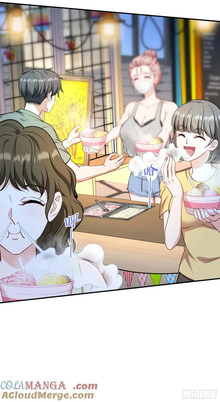 第143话：仙女插队，通通闪开18