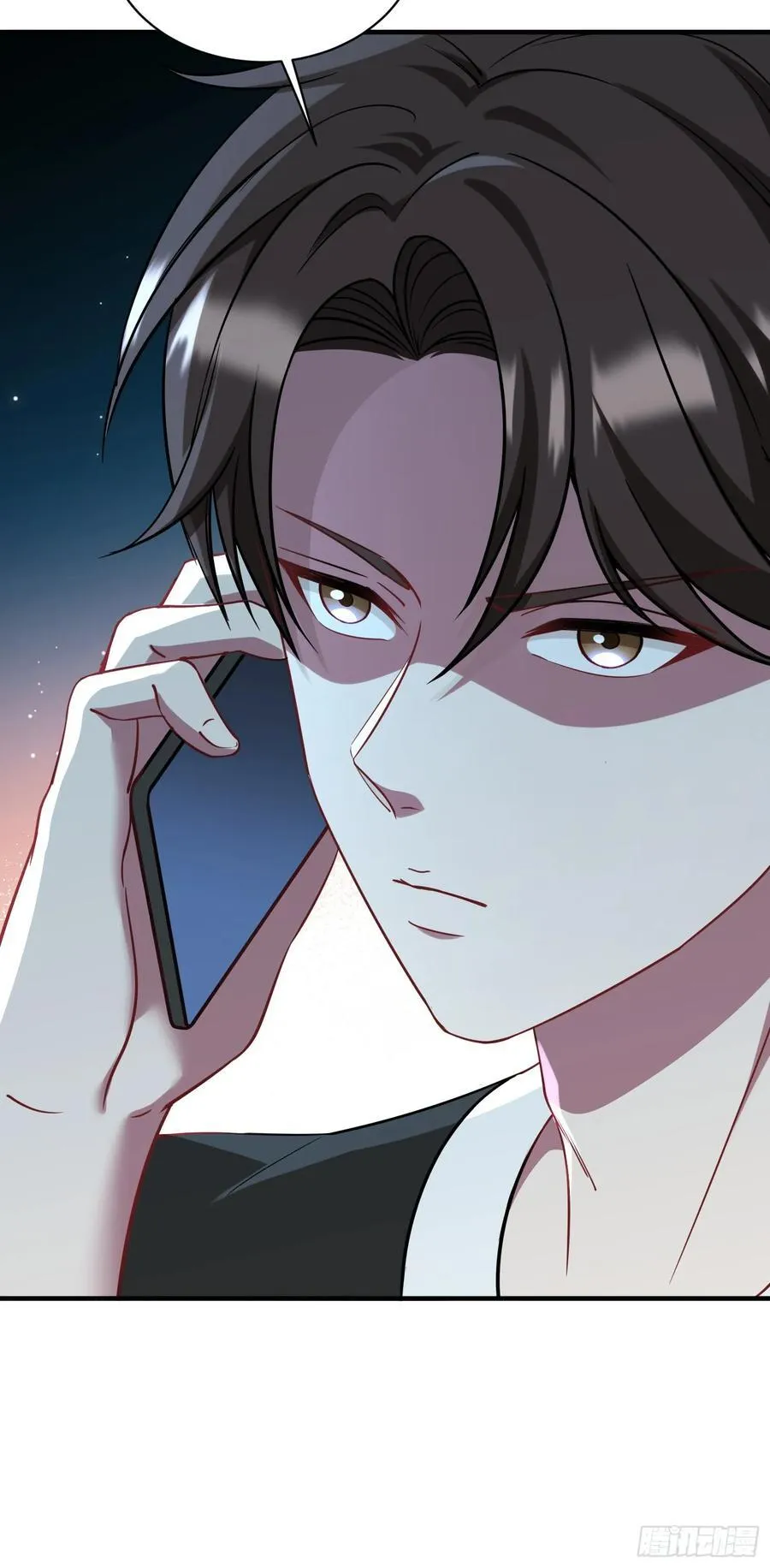 第117话：兄弟你好绿47