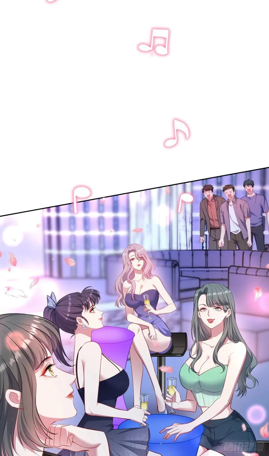 第146话：喝点小酒，快乐一宿61