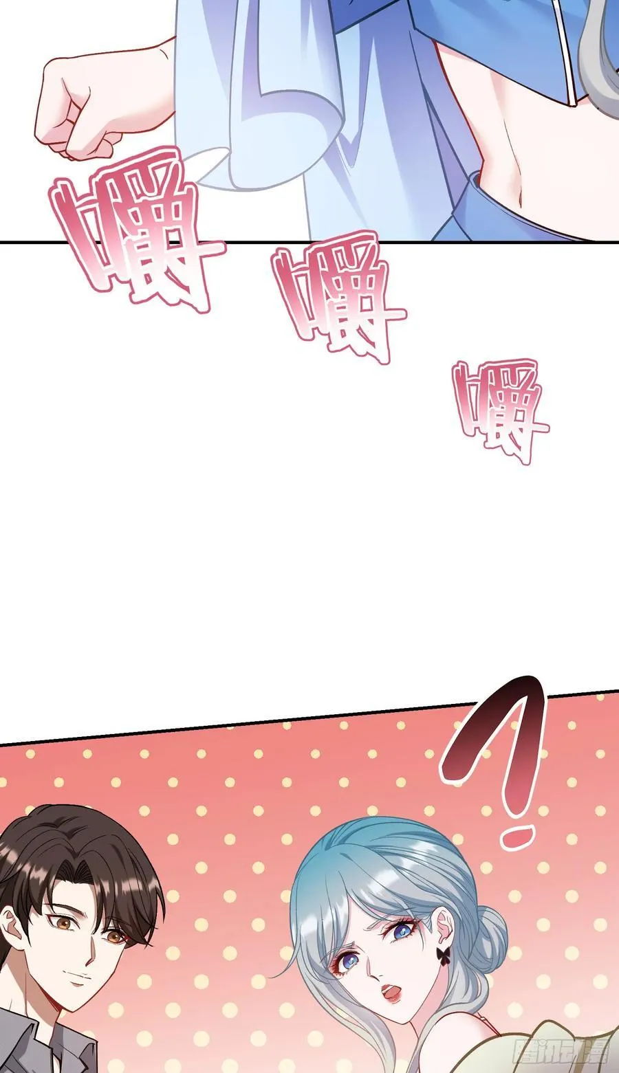 第114话：比蛋炒饭更好吃的…38