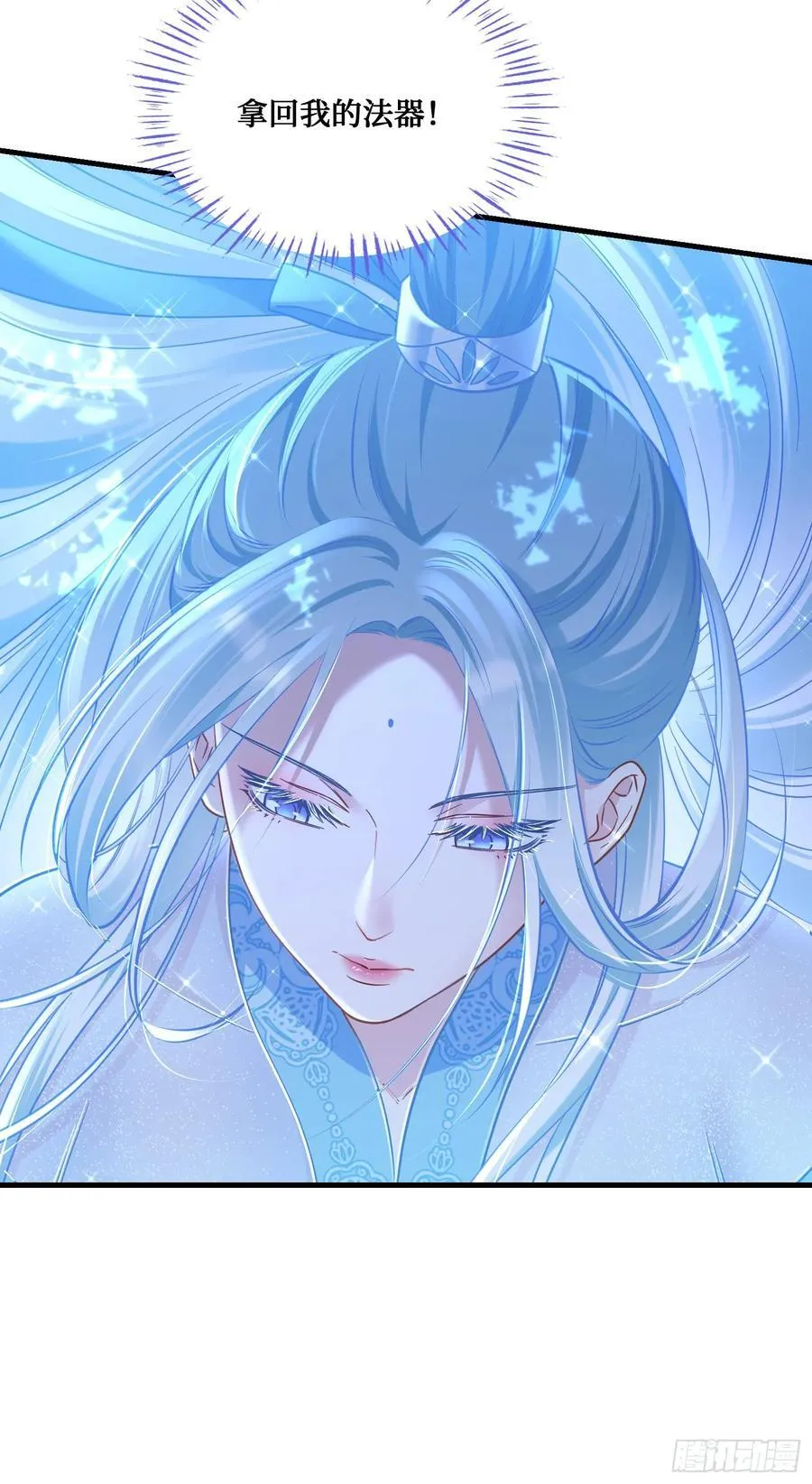 第153话：你就这点水平？47
