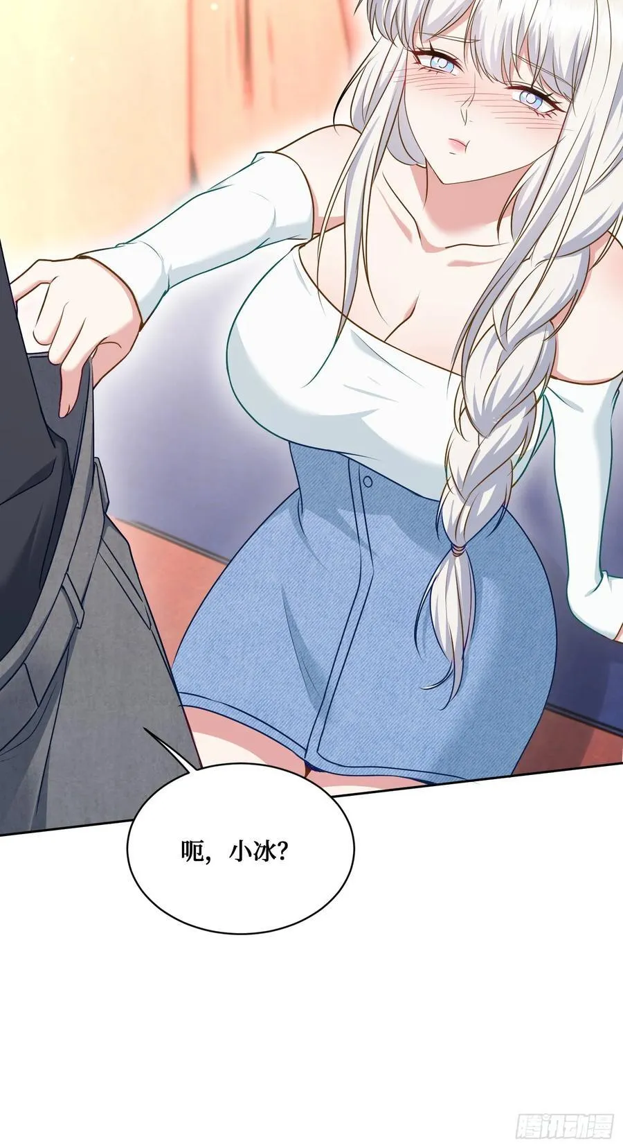 第107话：枪要压不住了17