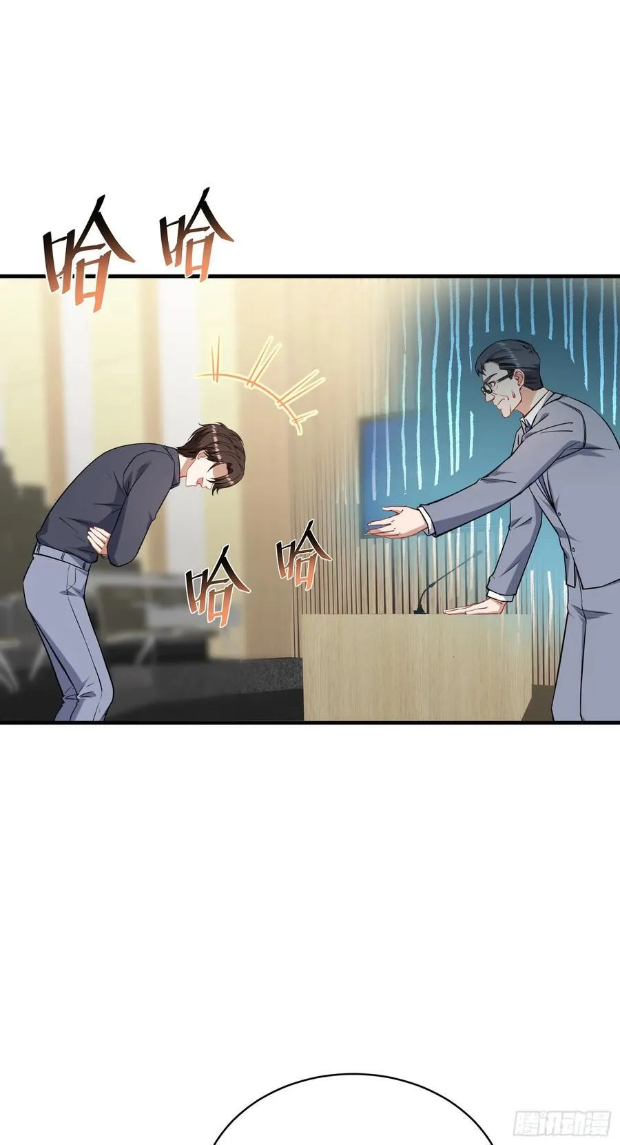 第130话：我就是来打脸的25