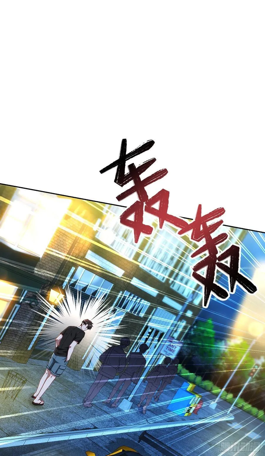 第146话：喝点小酒，快乐一宿32