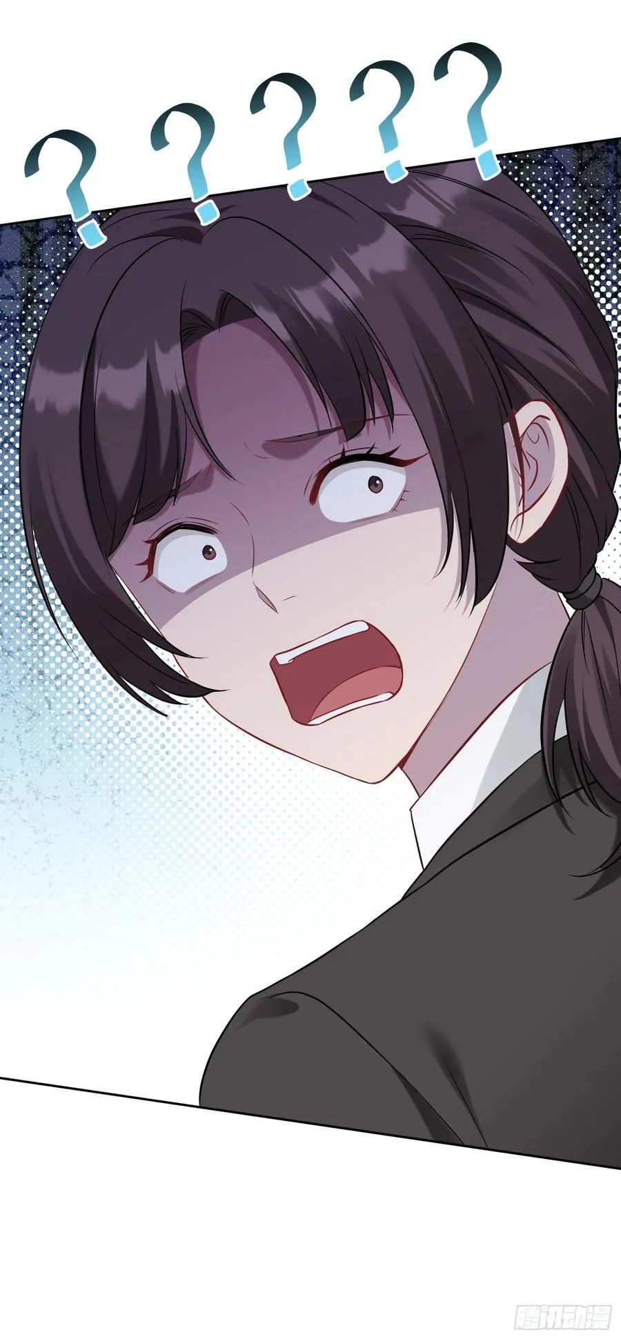 第105话：进击的冰冰！10
