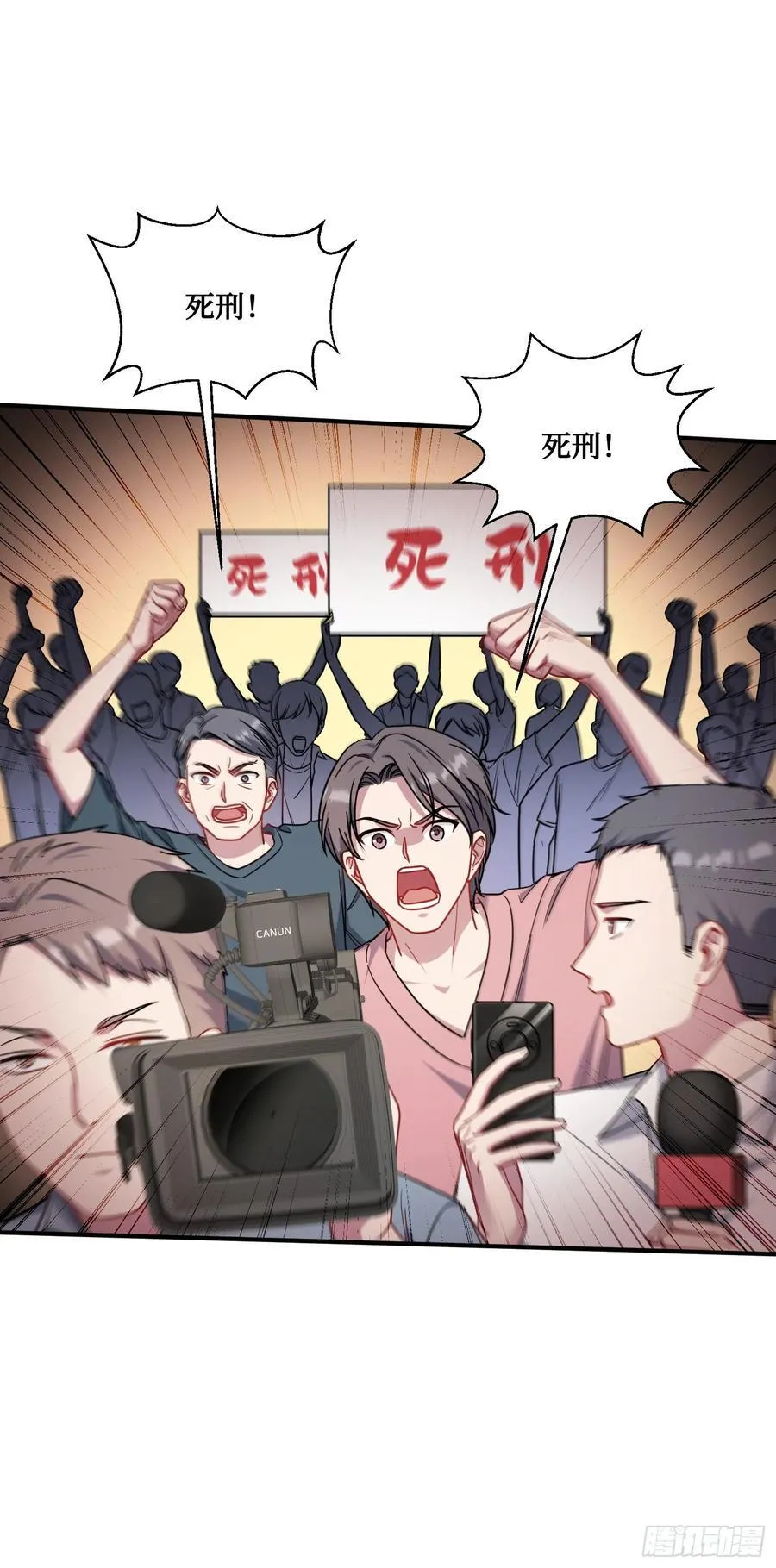 第141话：金珠炫的毕业礼物13