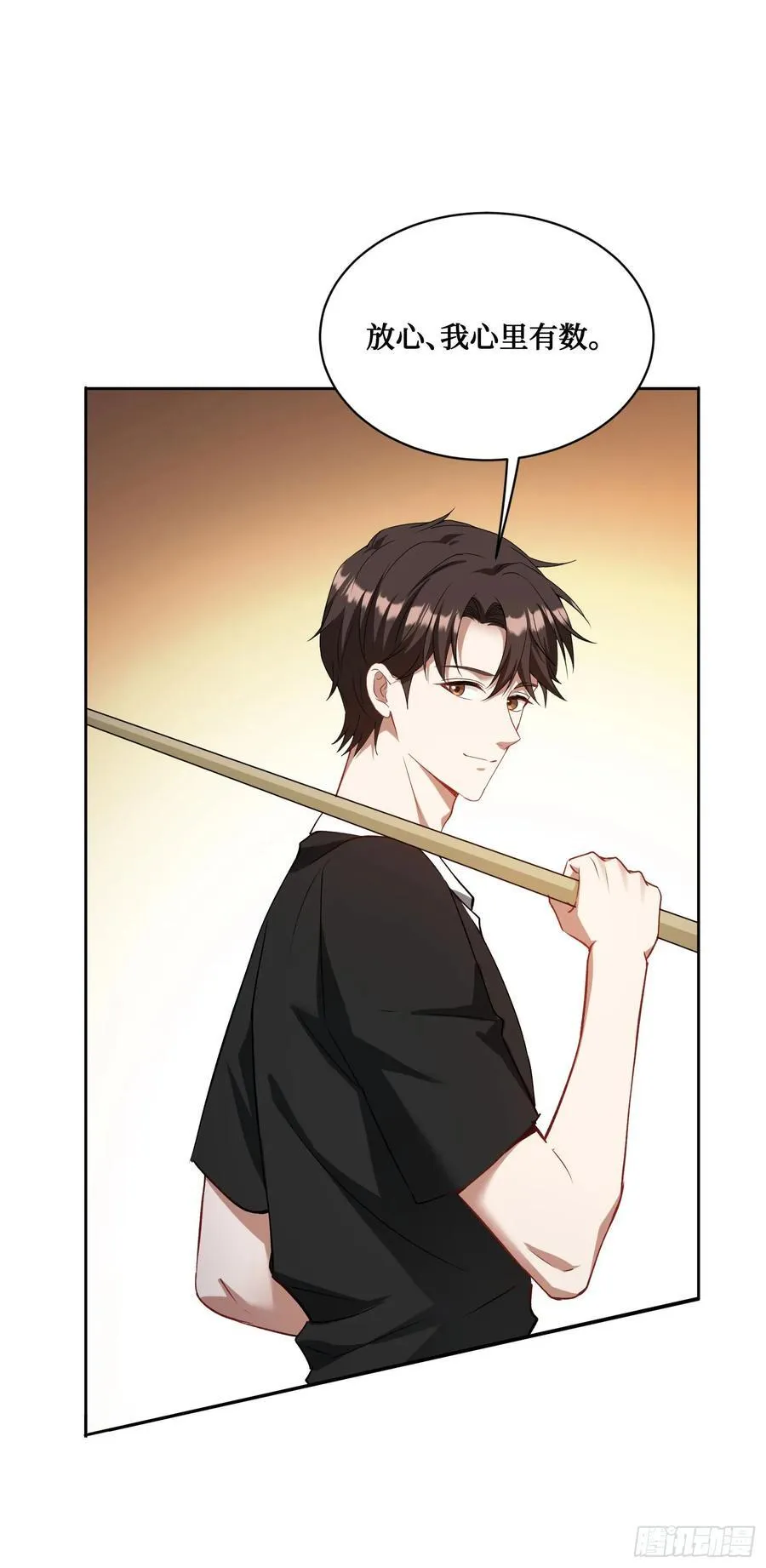 第109话：一局定胜负！38